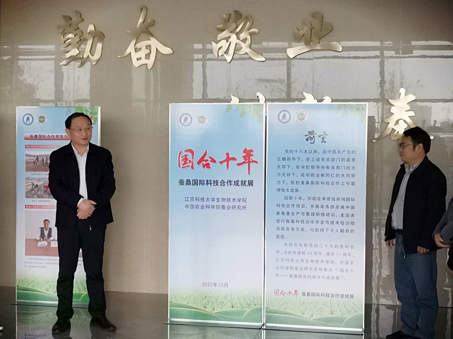 1667289399276648.jpg QQ图片20221101145436 - 副本.jpg