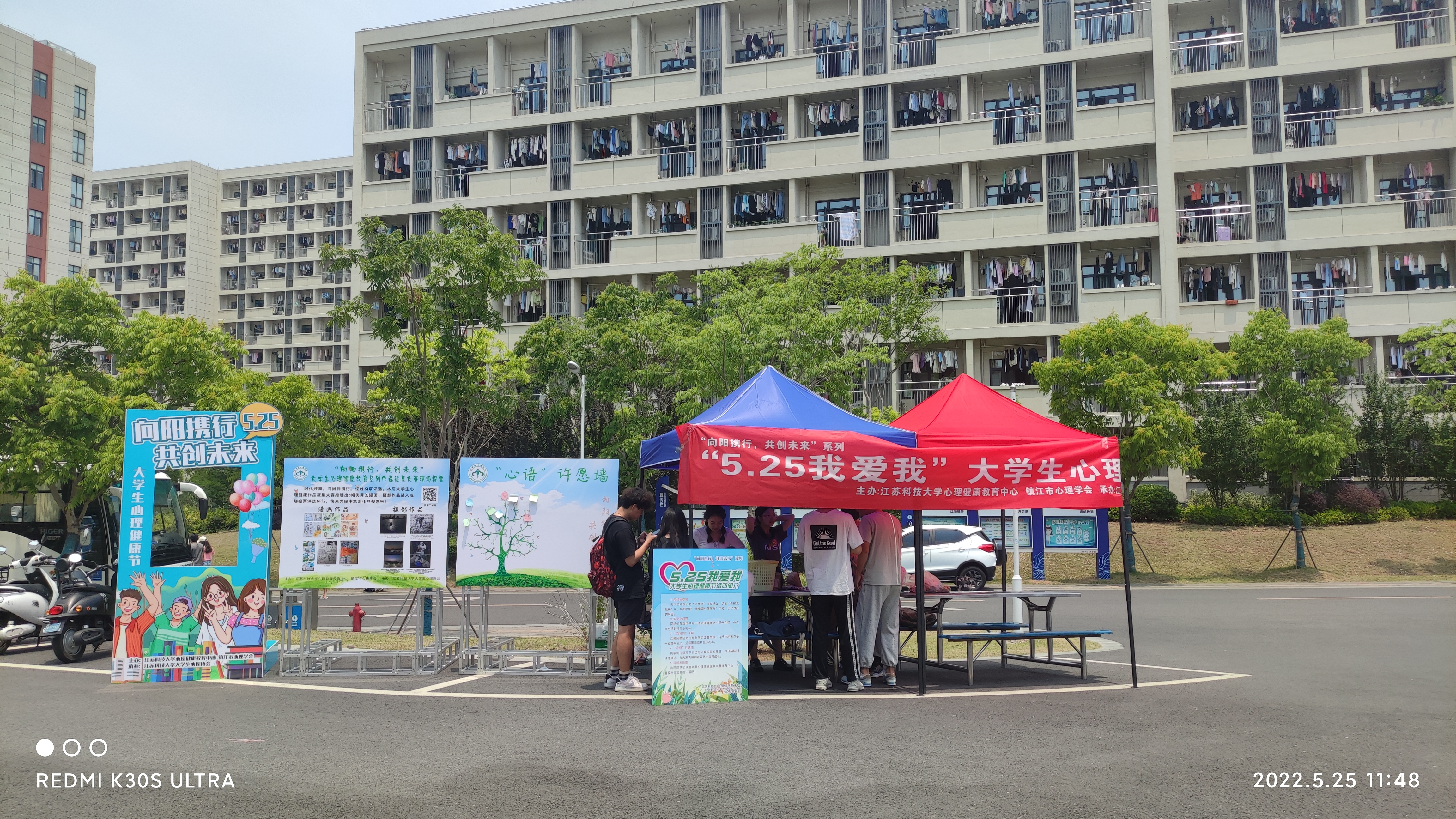 1653529322354561.png 图片1.png