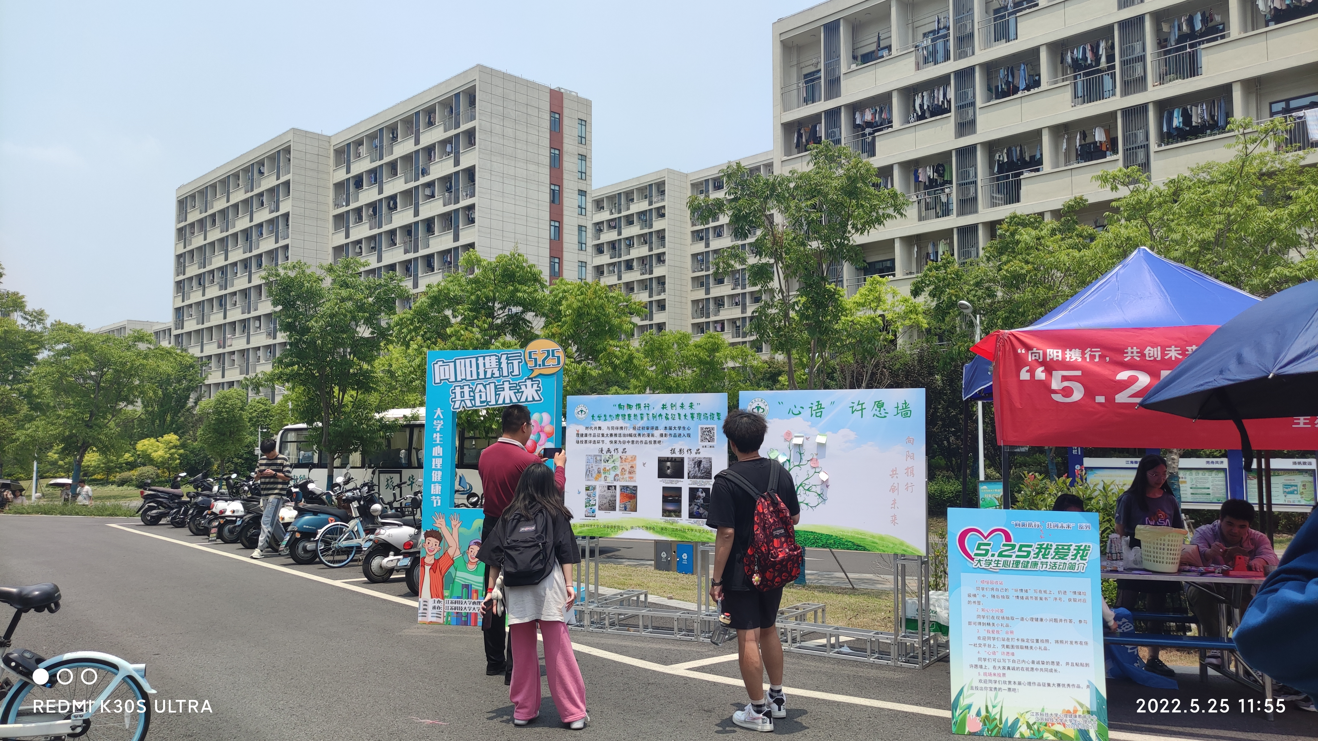 1653529360949736.png 图片2.png