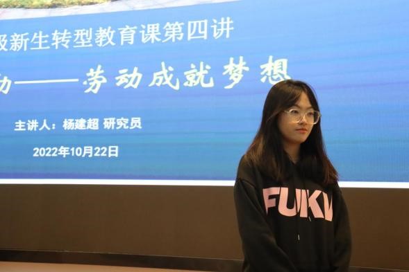 QQ图片20221022095702