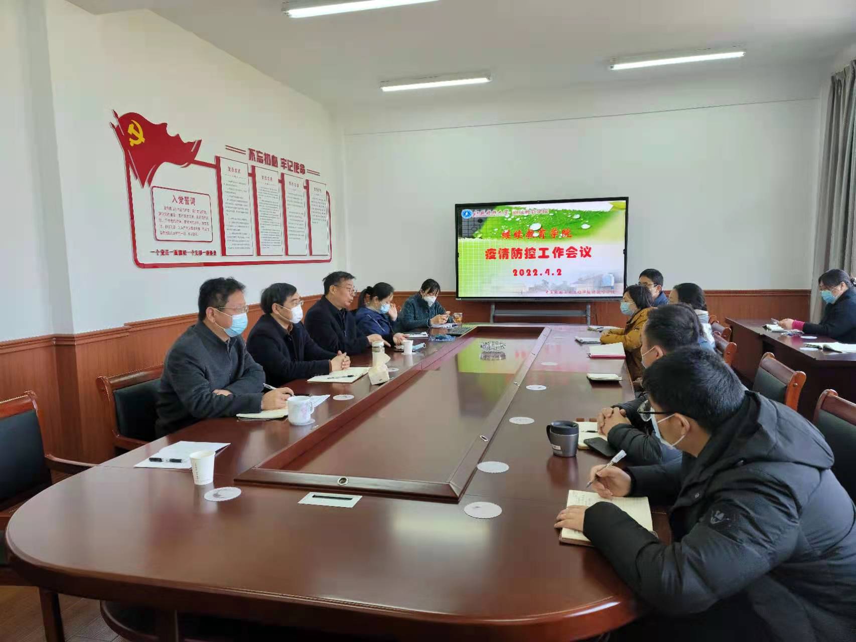 1648882432511188.jpg 微信图片_20220402145334.jpg