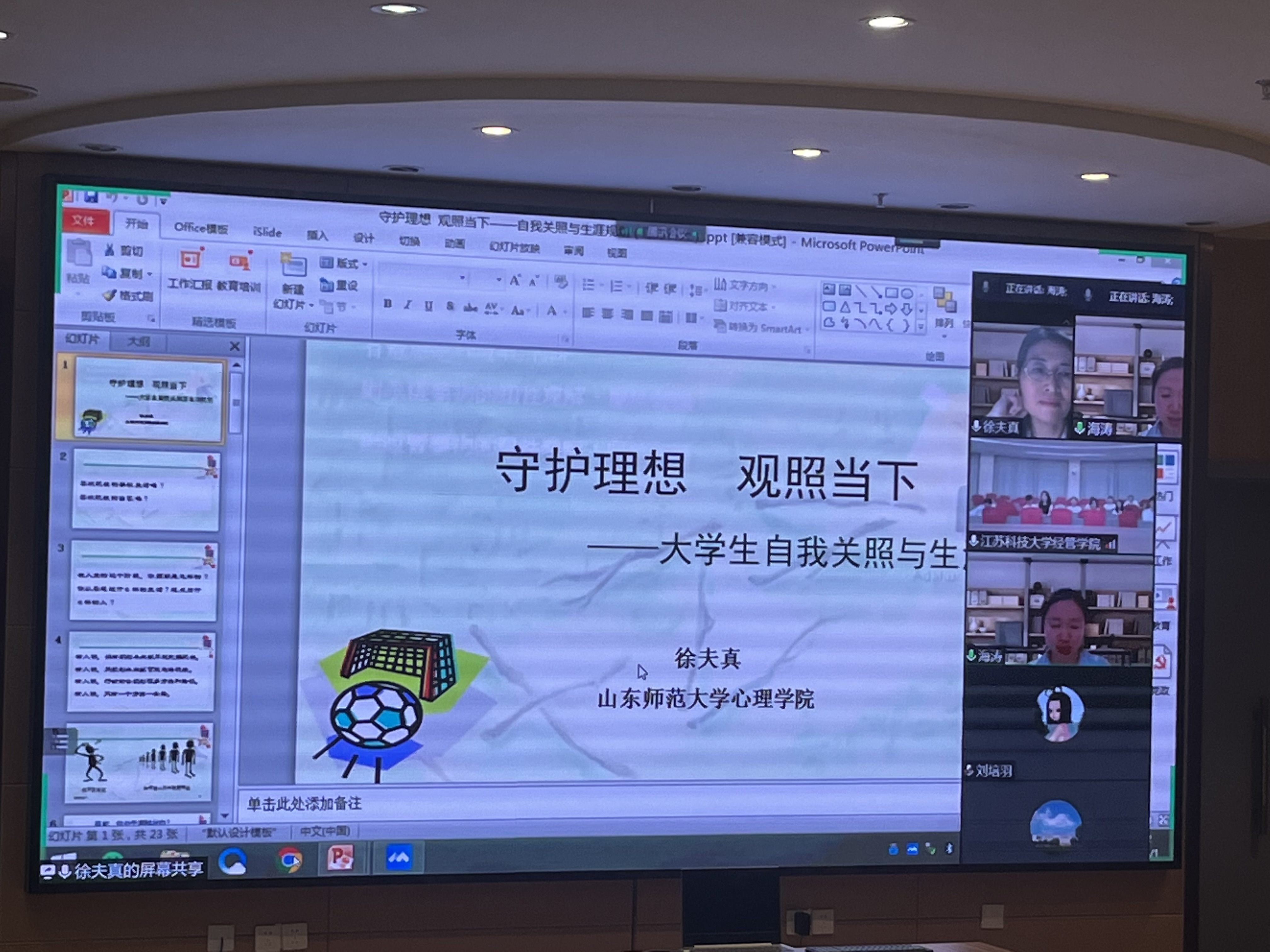 1654166985947073.jpg 1654166985947073.jpg