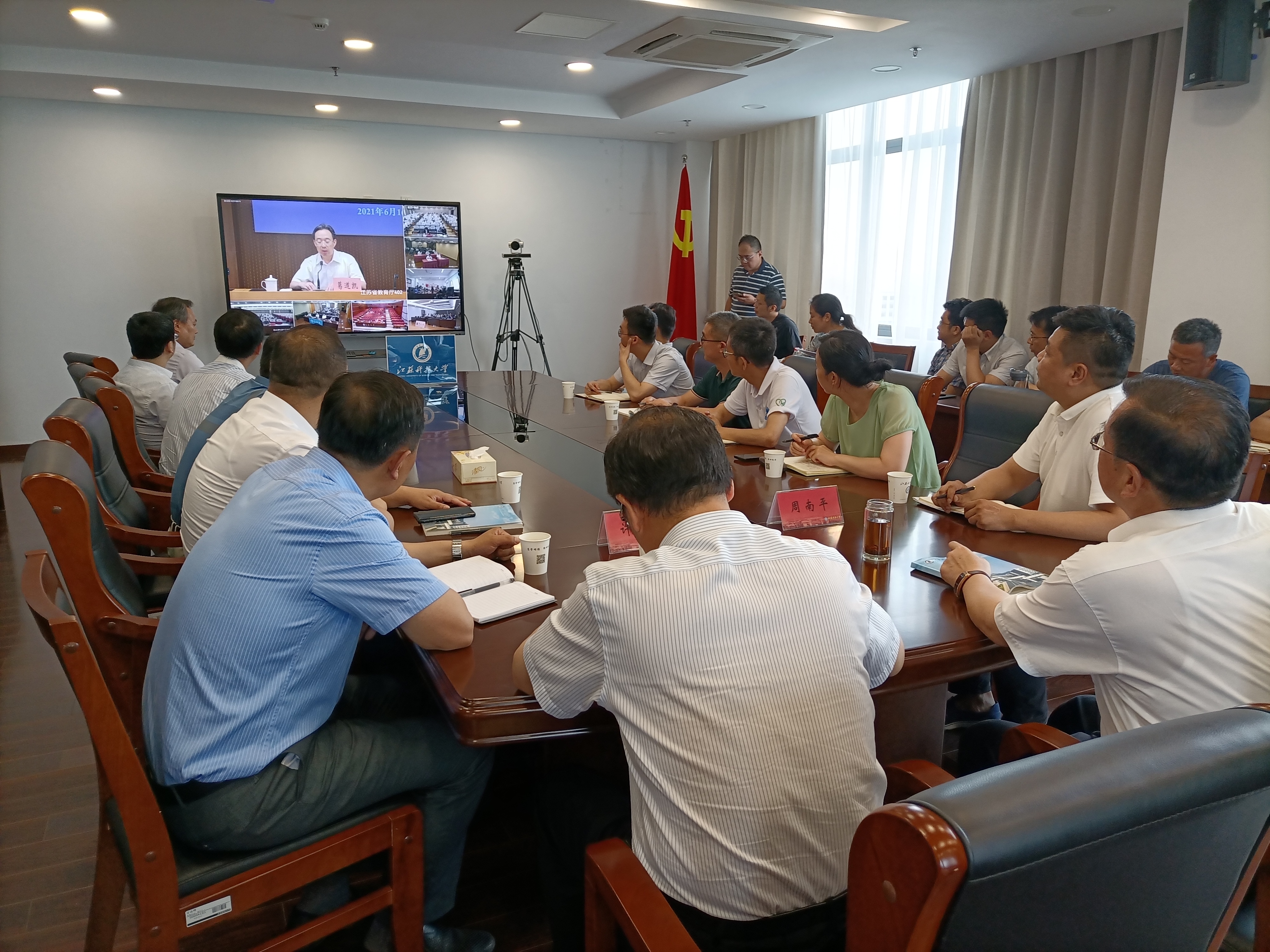 1623897184506472.jpg 微信图片_20210617102339.jpg