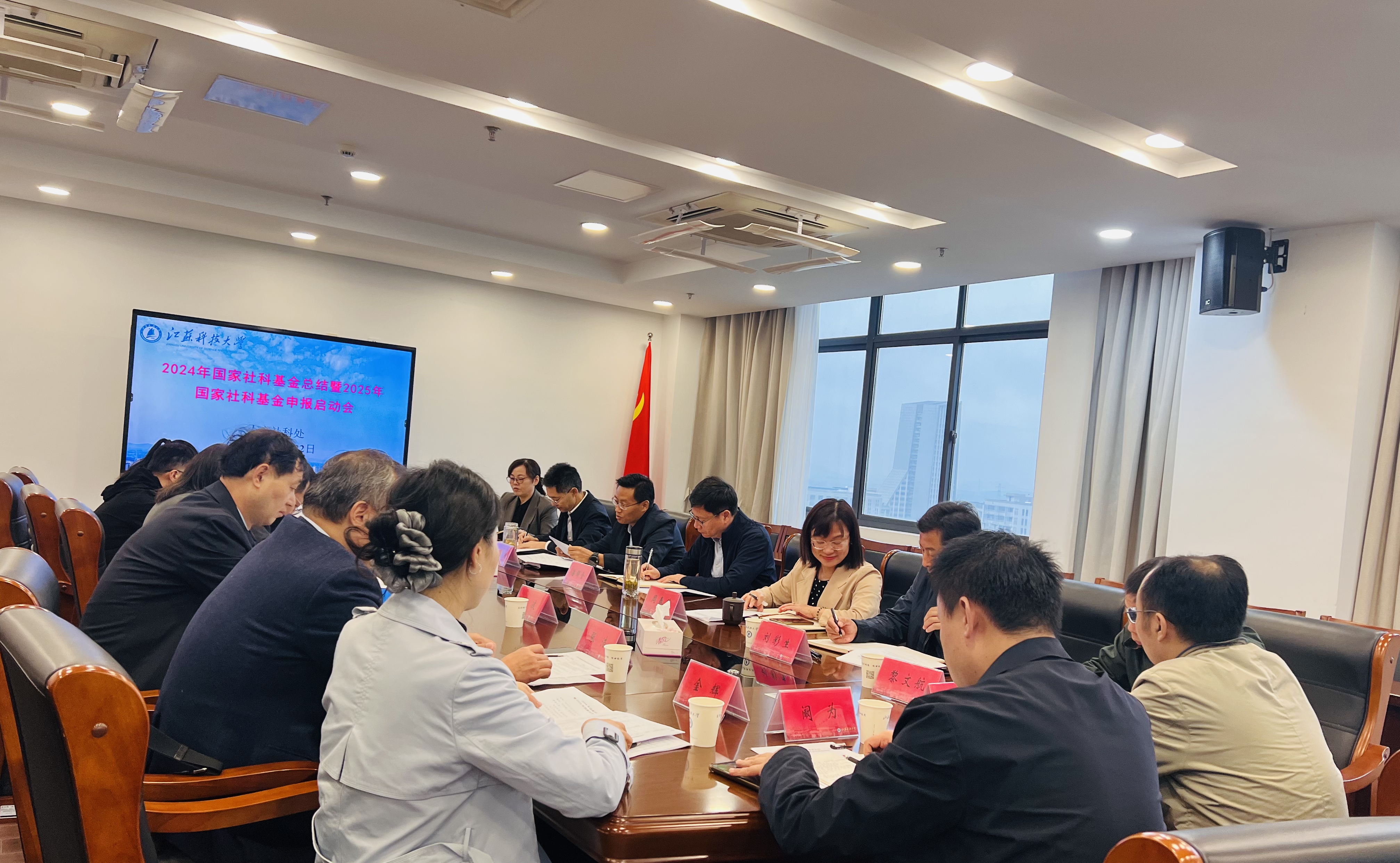 1729585680700714.jpg 图片1.jpg