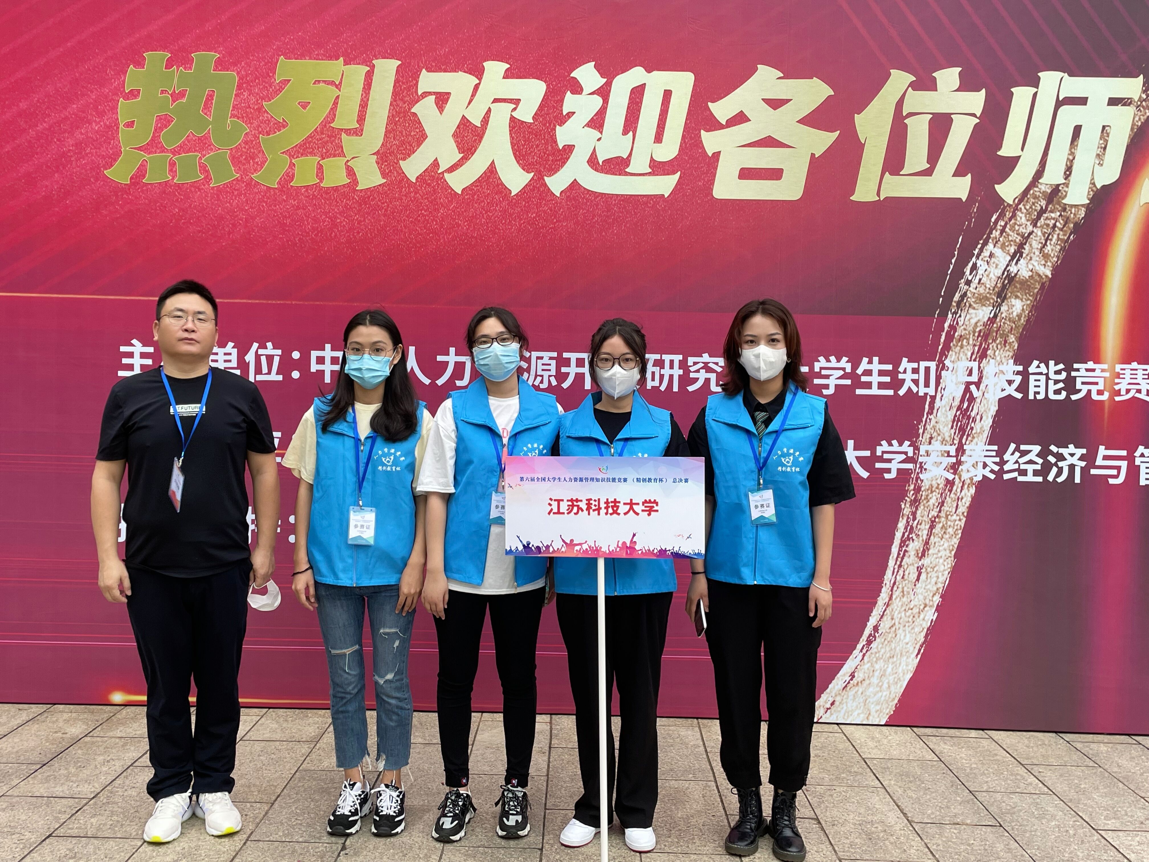 QQ图片20211027165048.jpg