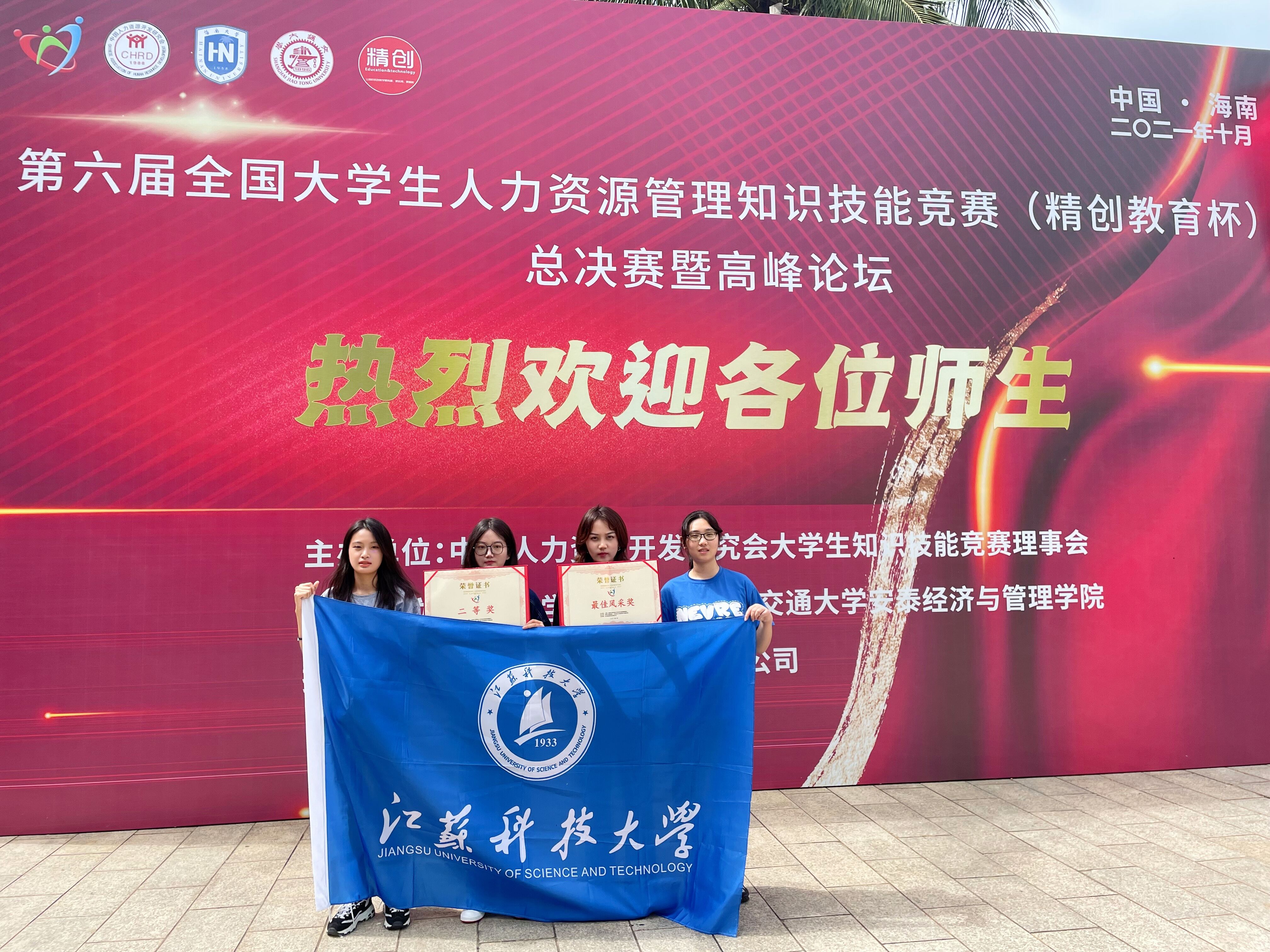 QQ图片20211027165115.jpg