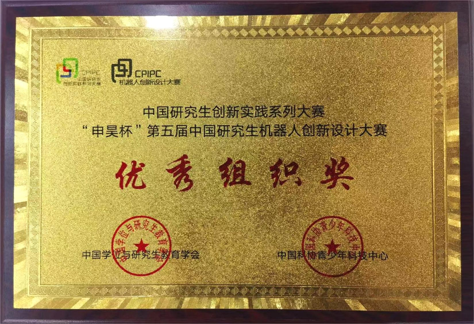 1692798412809227.png 图片 2.png