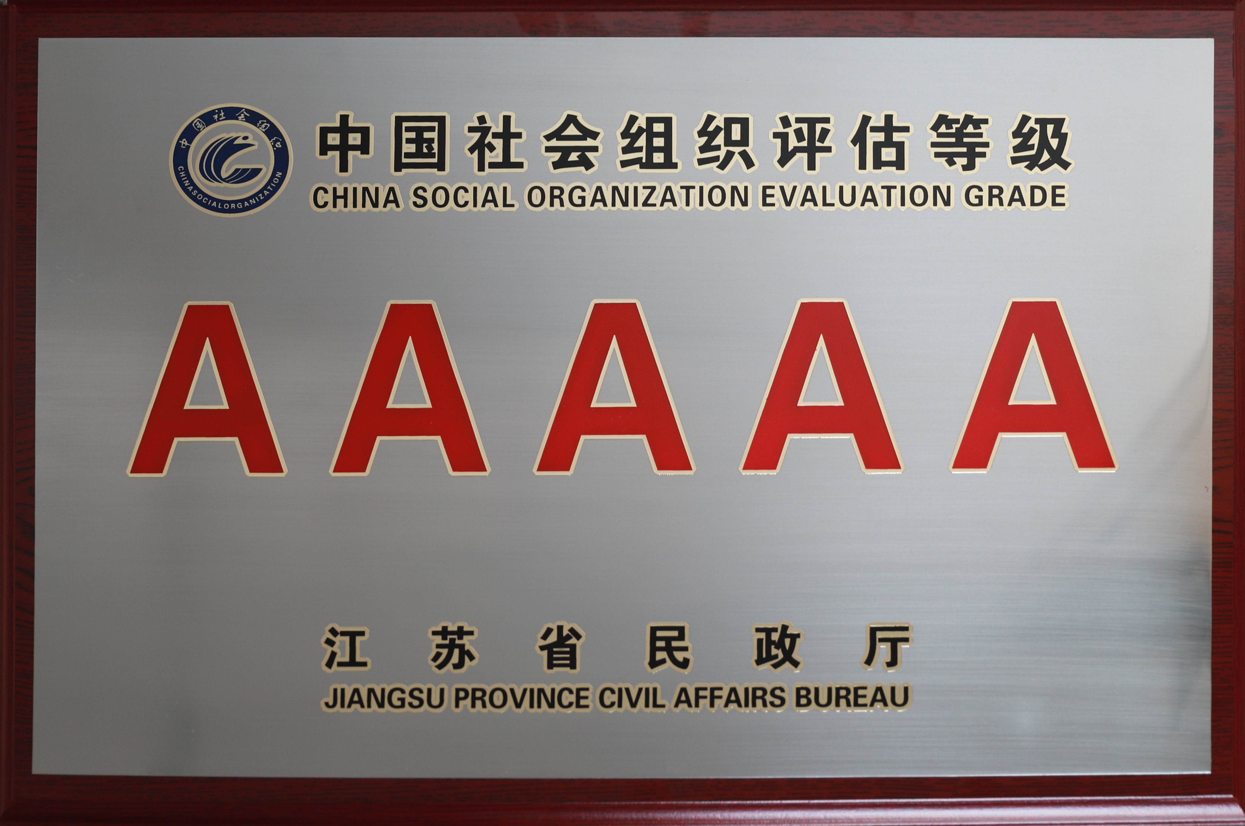 1665648778186212.jpg 微信图片_20221013161242.jpg