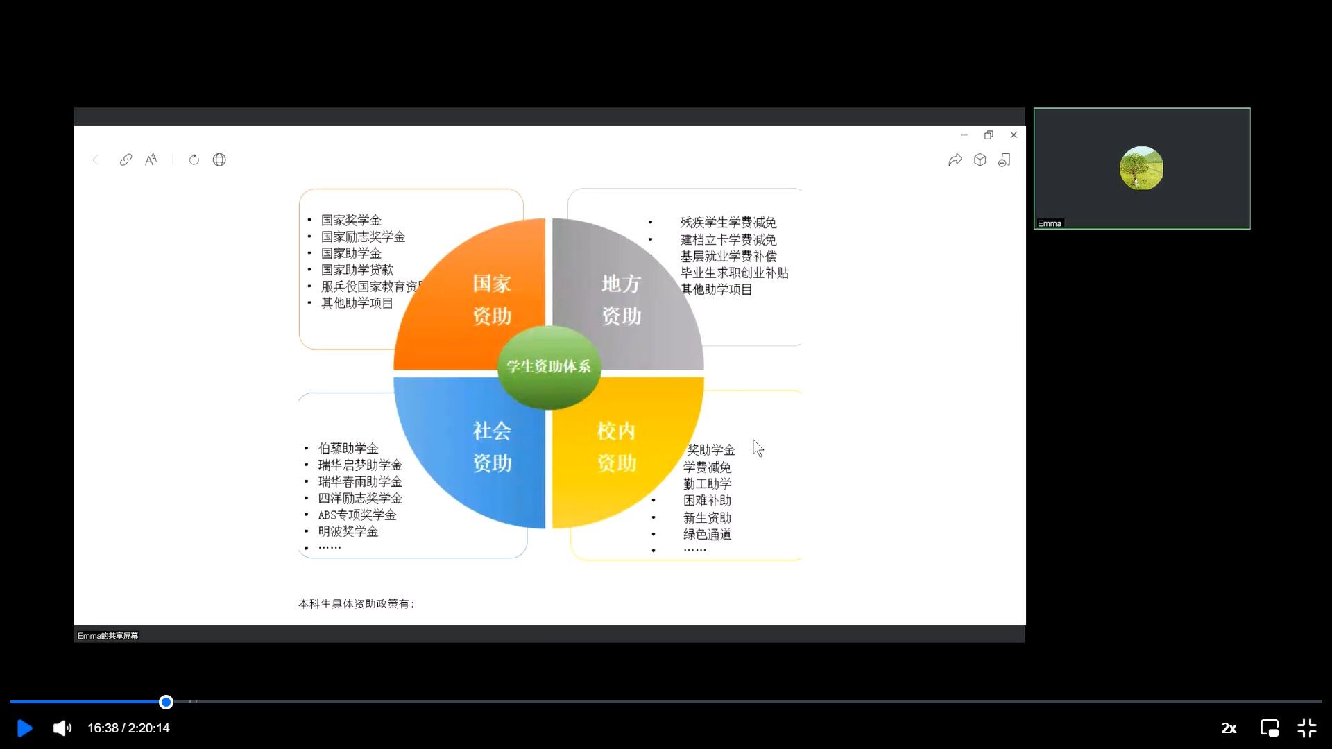 1661324852761984.jpg 1661324852761984.jpg