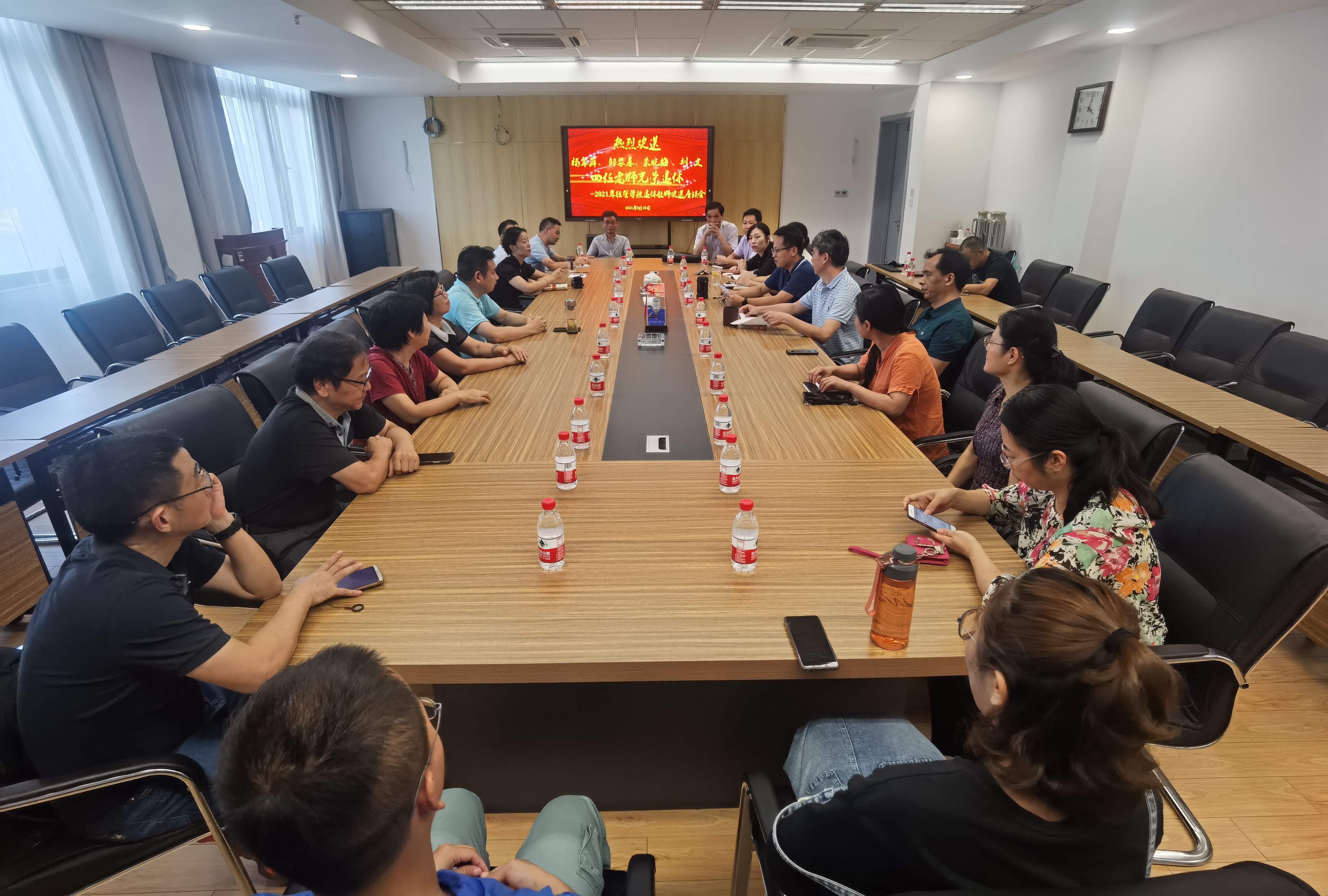 QQ图片20210910173044.jpg