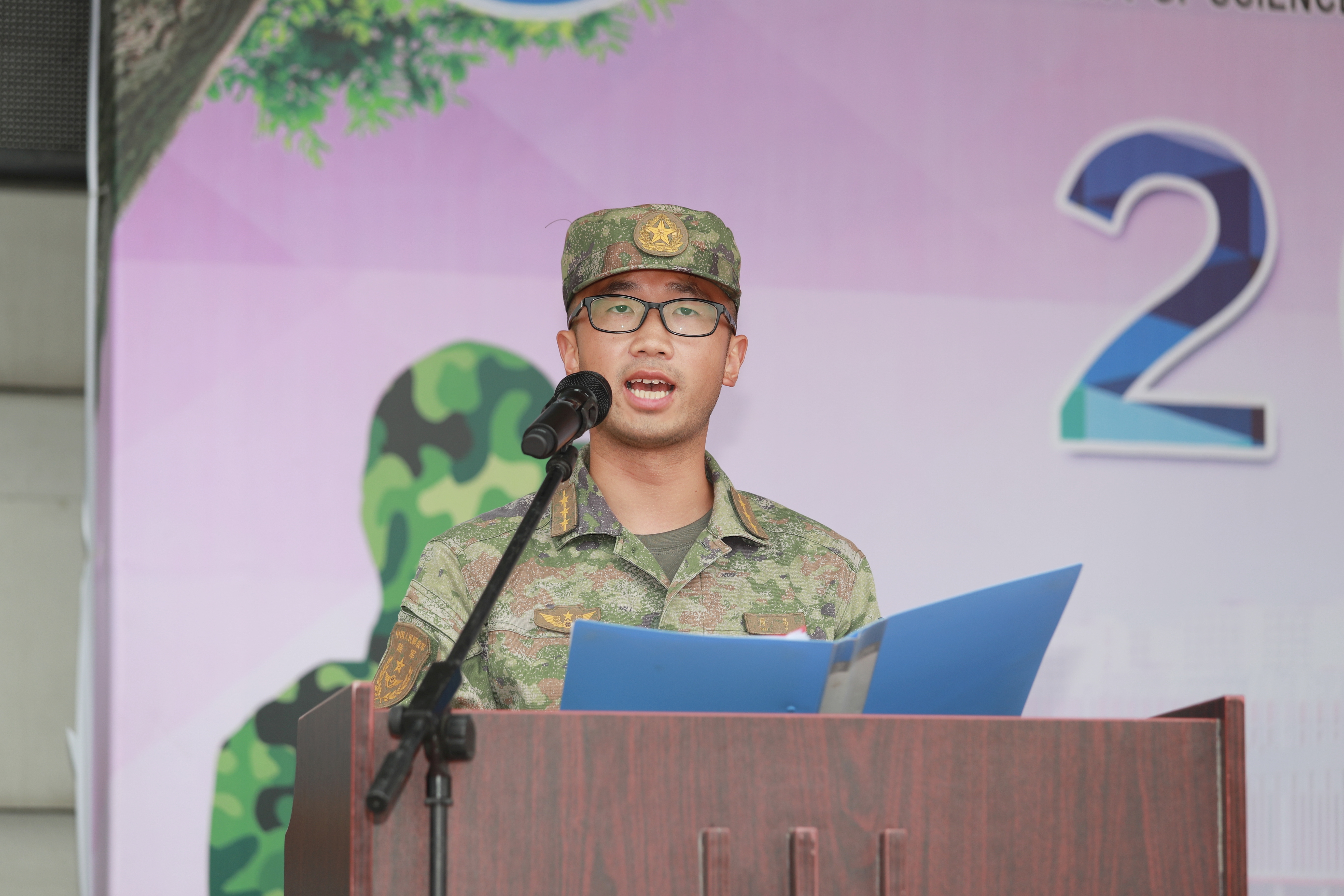 1694655440719279.jpg 微信图片_20230914085656.jpg