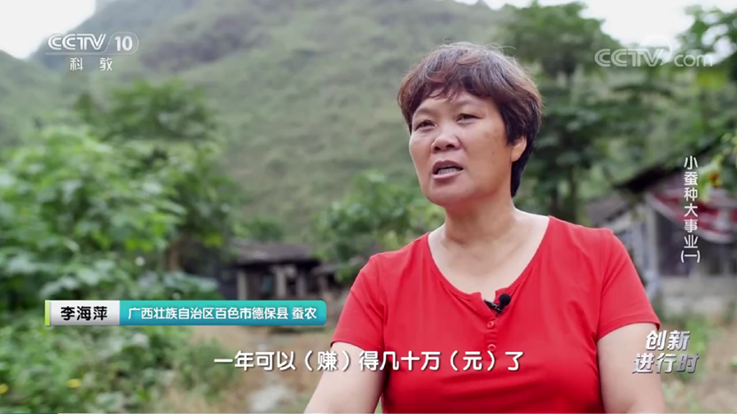 1675433582183375.png 图片2.png