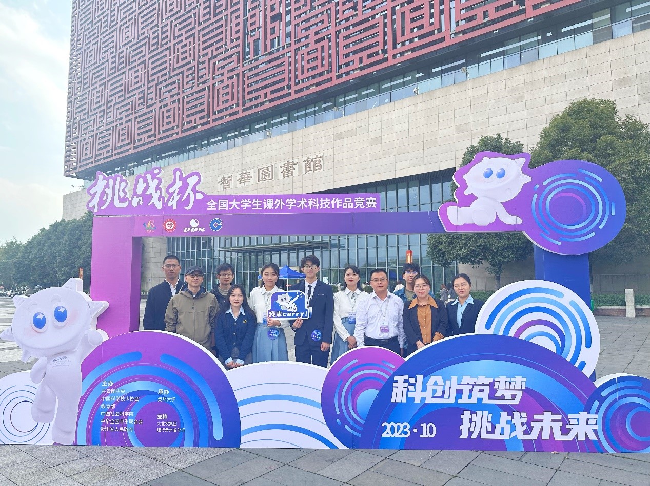 1698818549643054.jpg 1.jpg