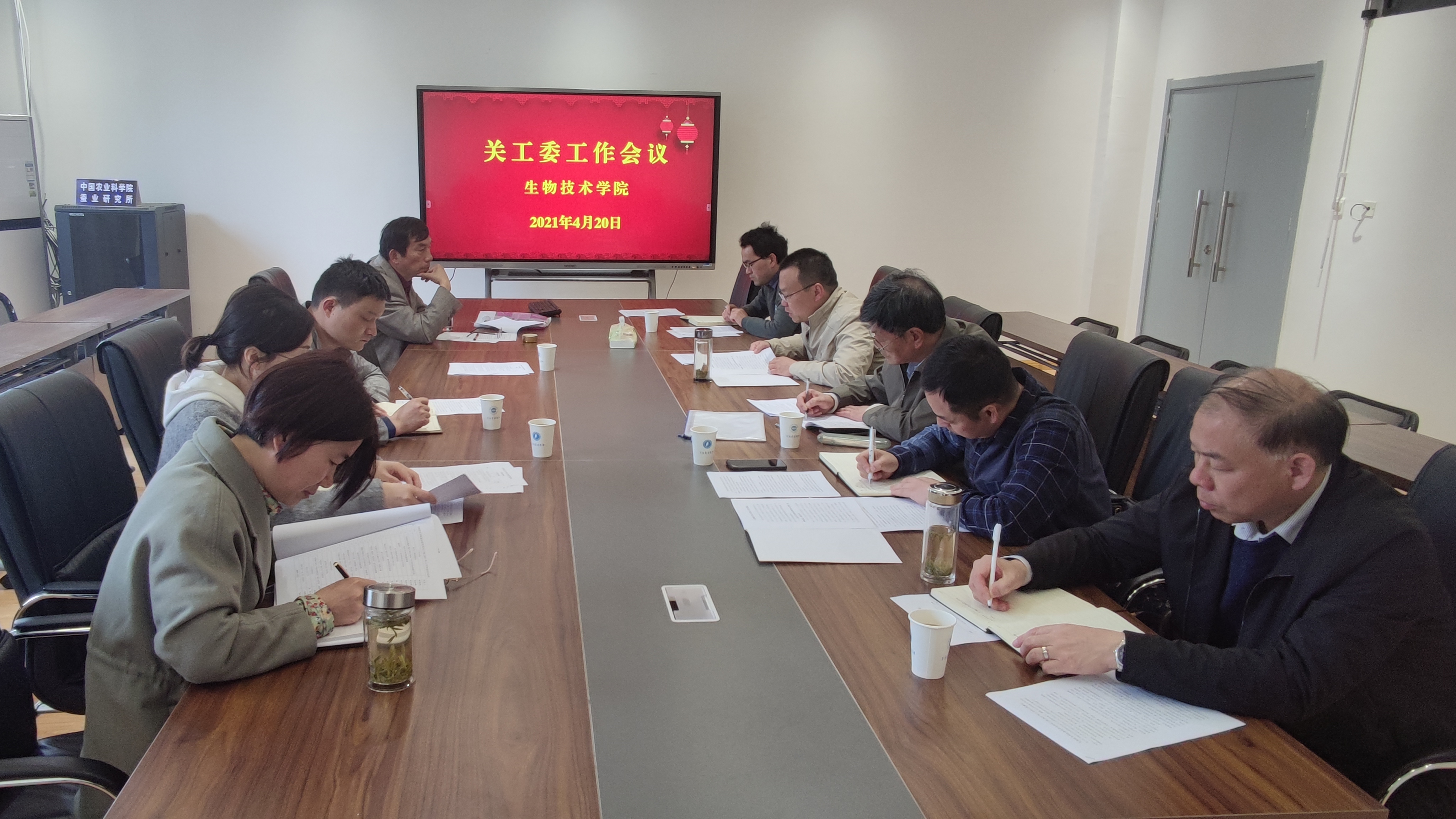 QQ图片20210420203635.jpg