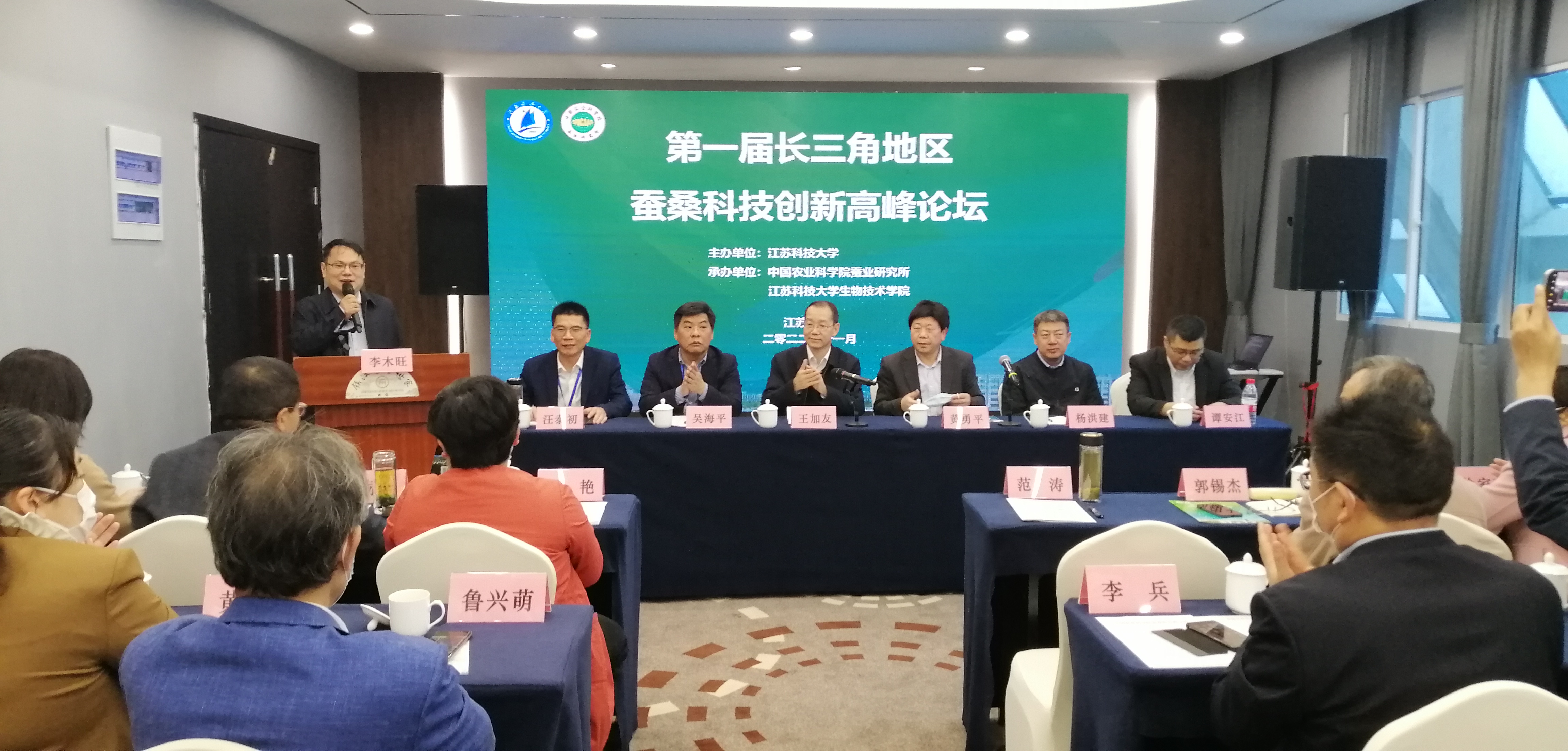 1668997853158790.jpg 微信图片_20221121102830.jpg