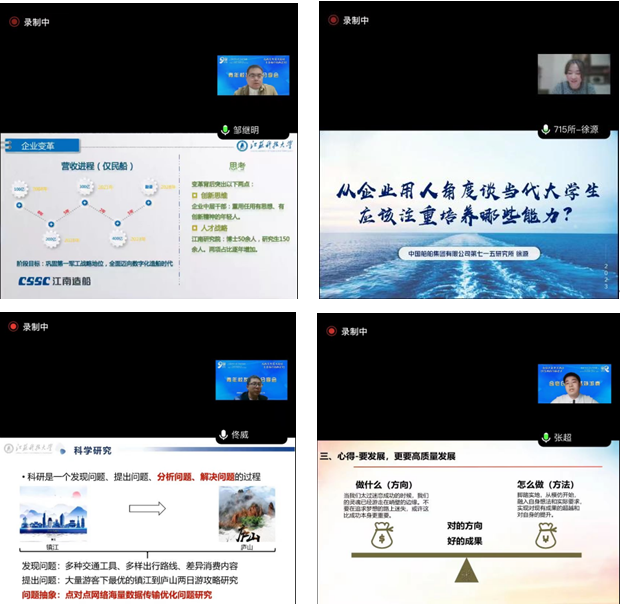 1684138592434990.jpg 1684138592434990.jpg