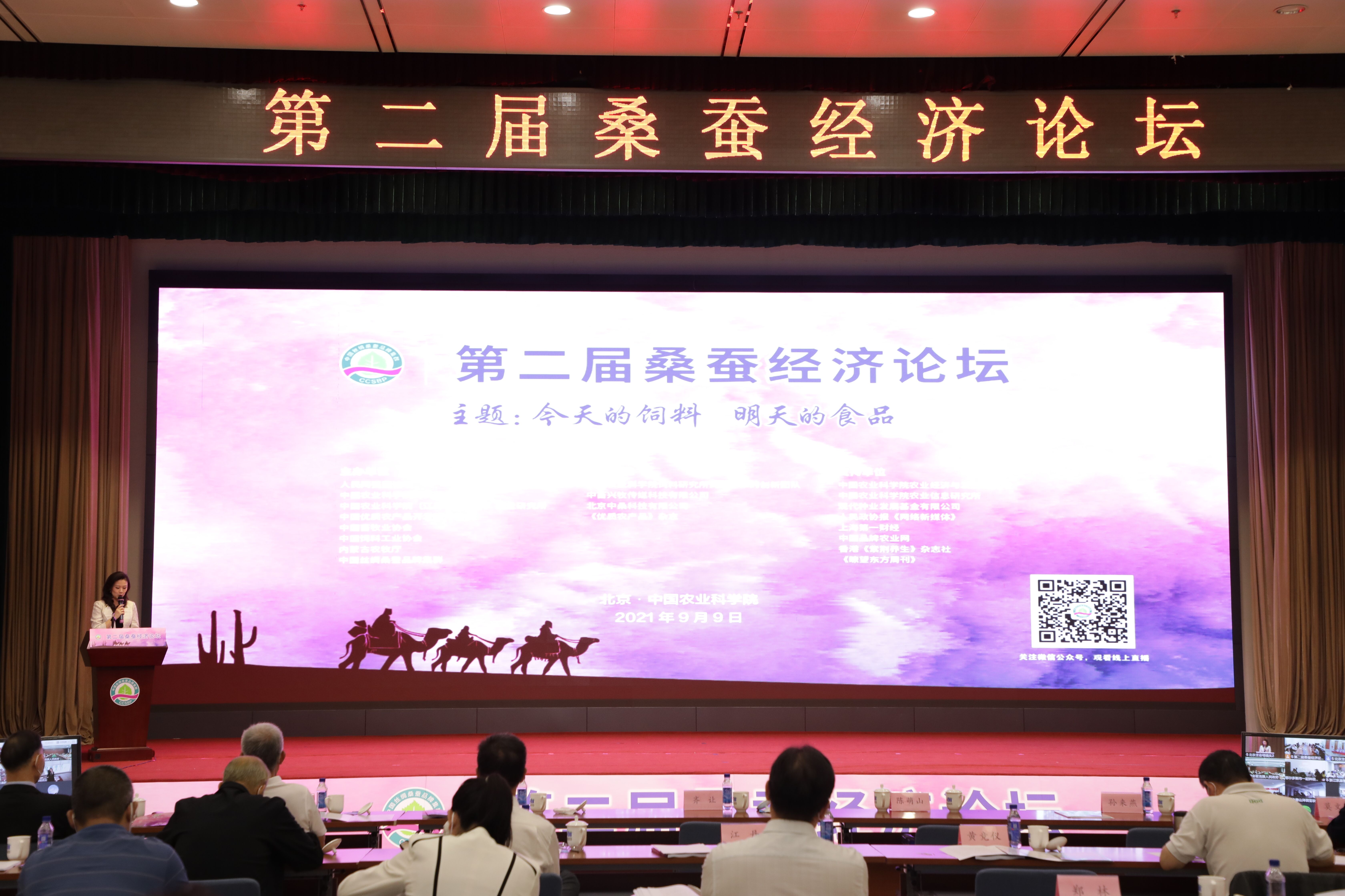 QQ图片20210910155609.jpg