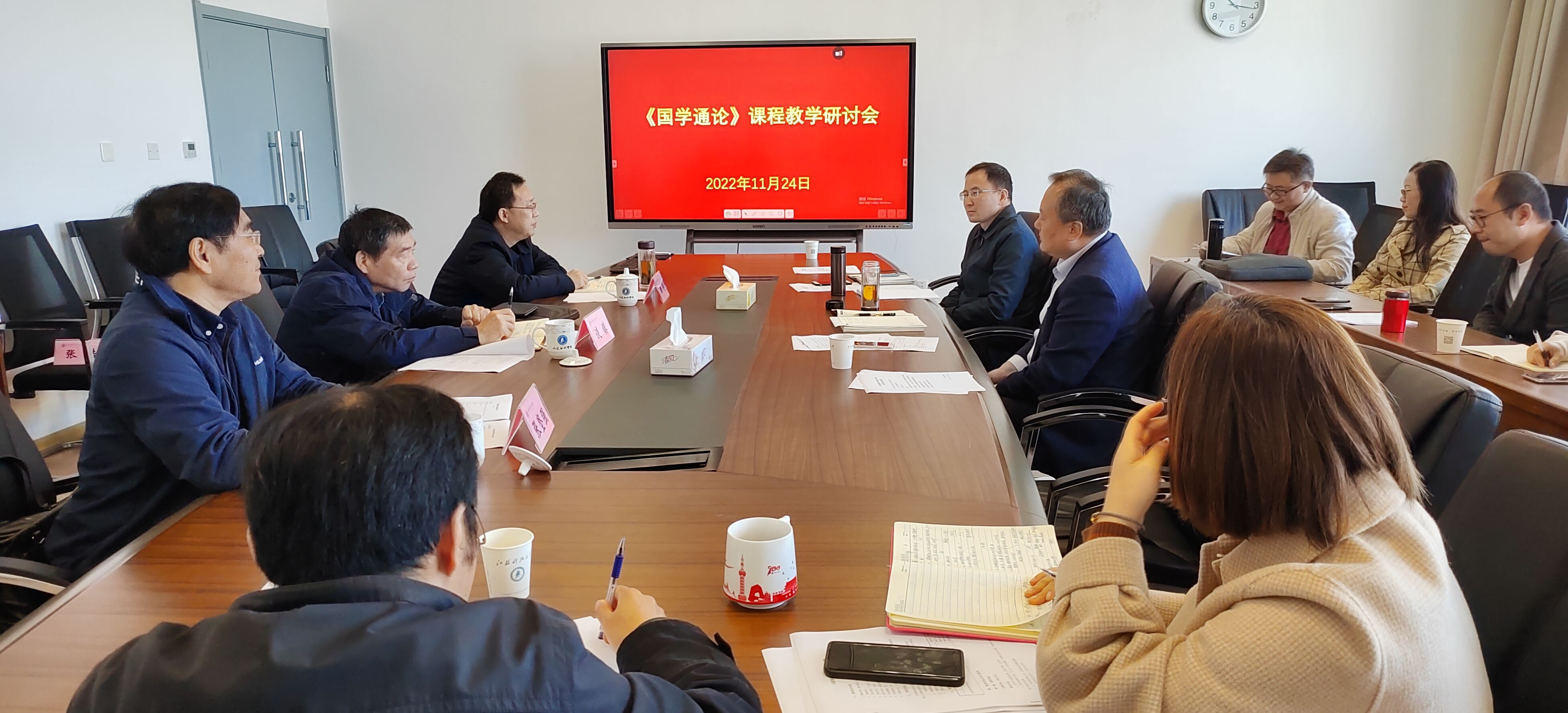 1669344814613571.jpg 会议现场.jpg