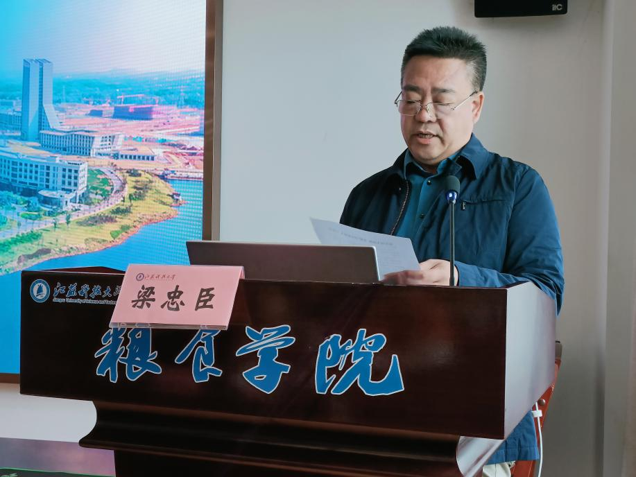 1667293696748047.png 图片2.png