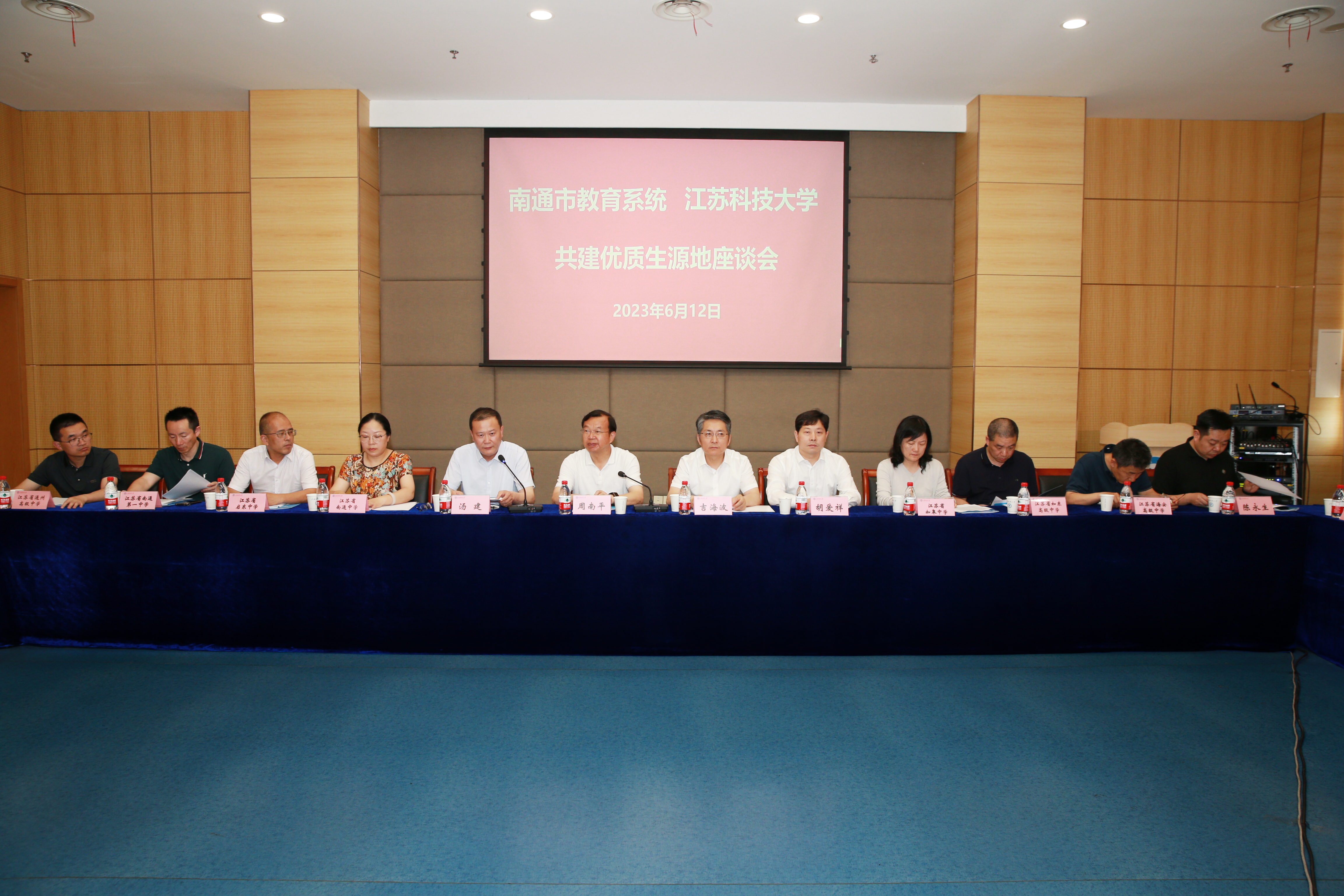 1686723303276112.jpg WUK_1165.JPG