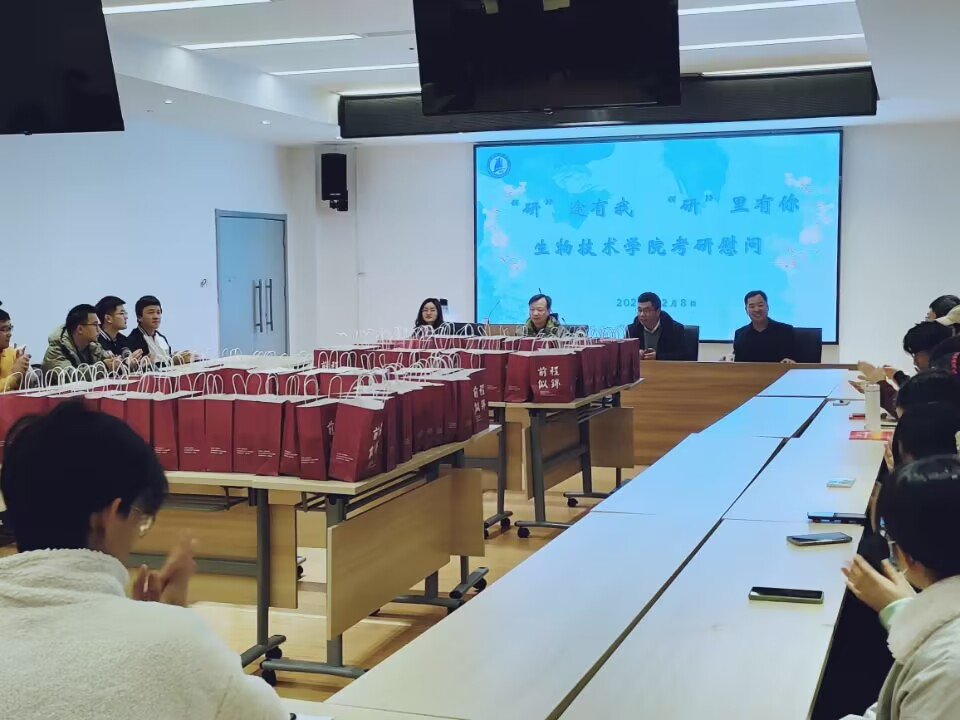 1670579347561963.png 图片1.png