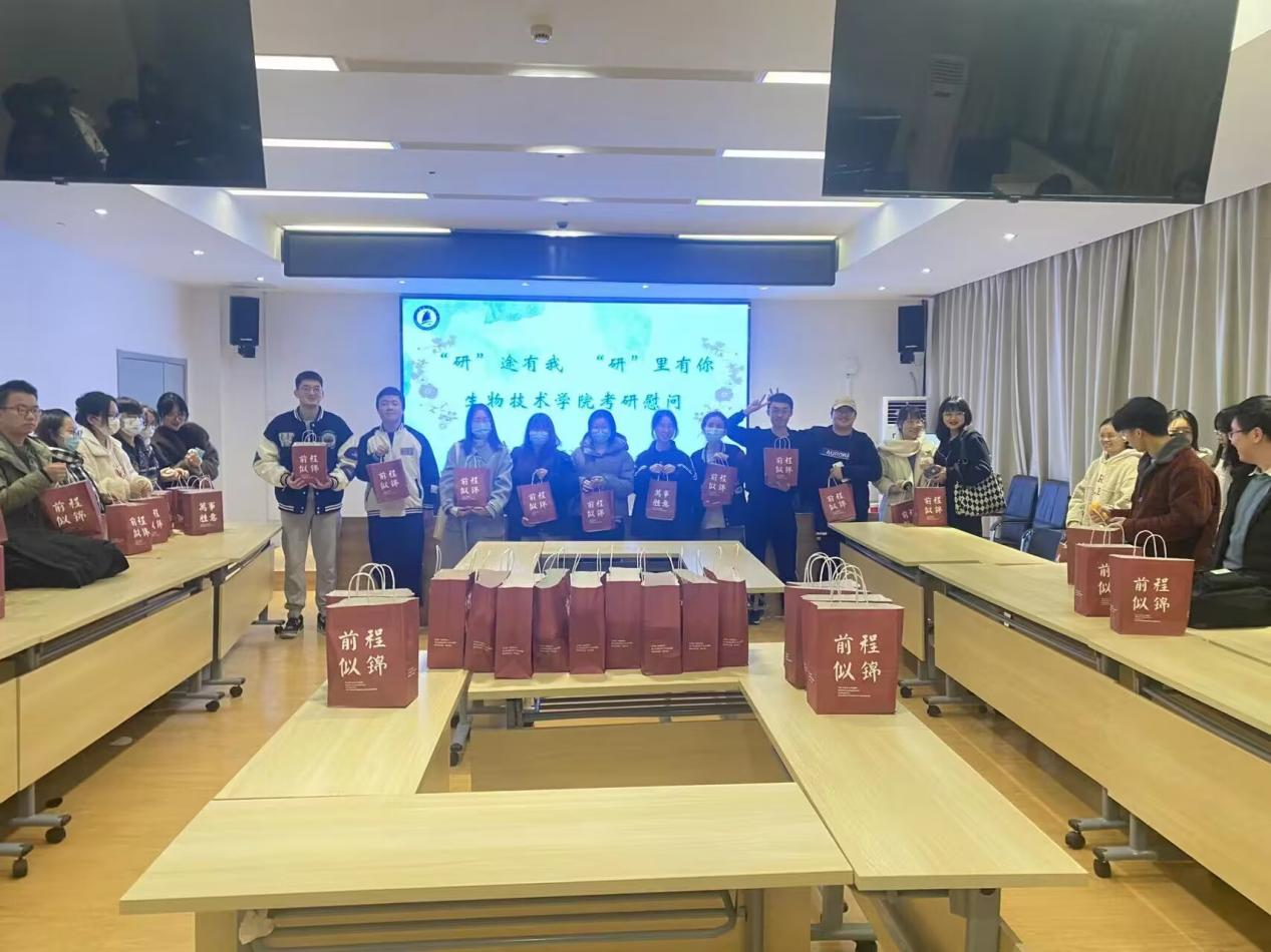 1670579421326222.png 图片4.png