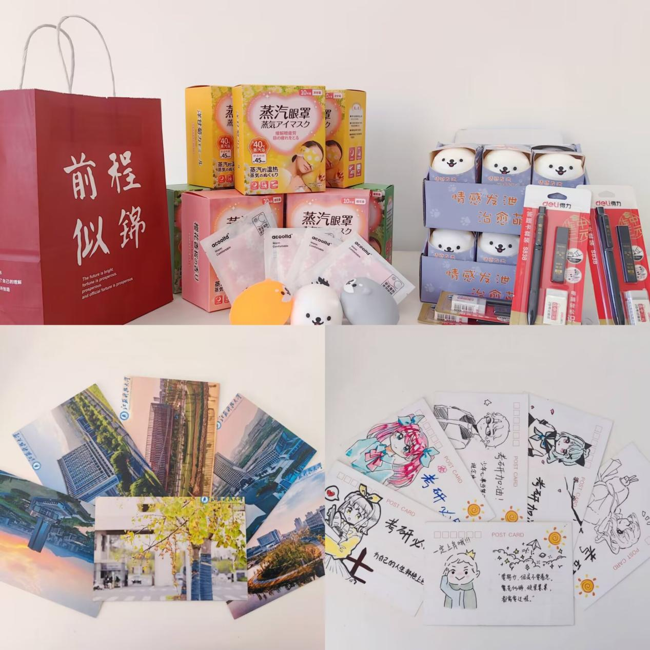 1670579442995196.png 图片5.png