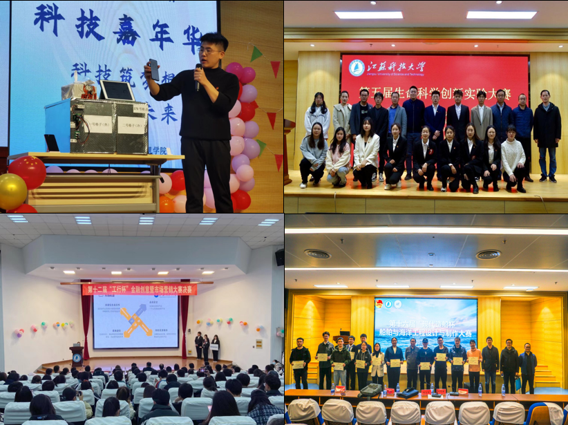 QQ图片20211216132332.png