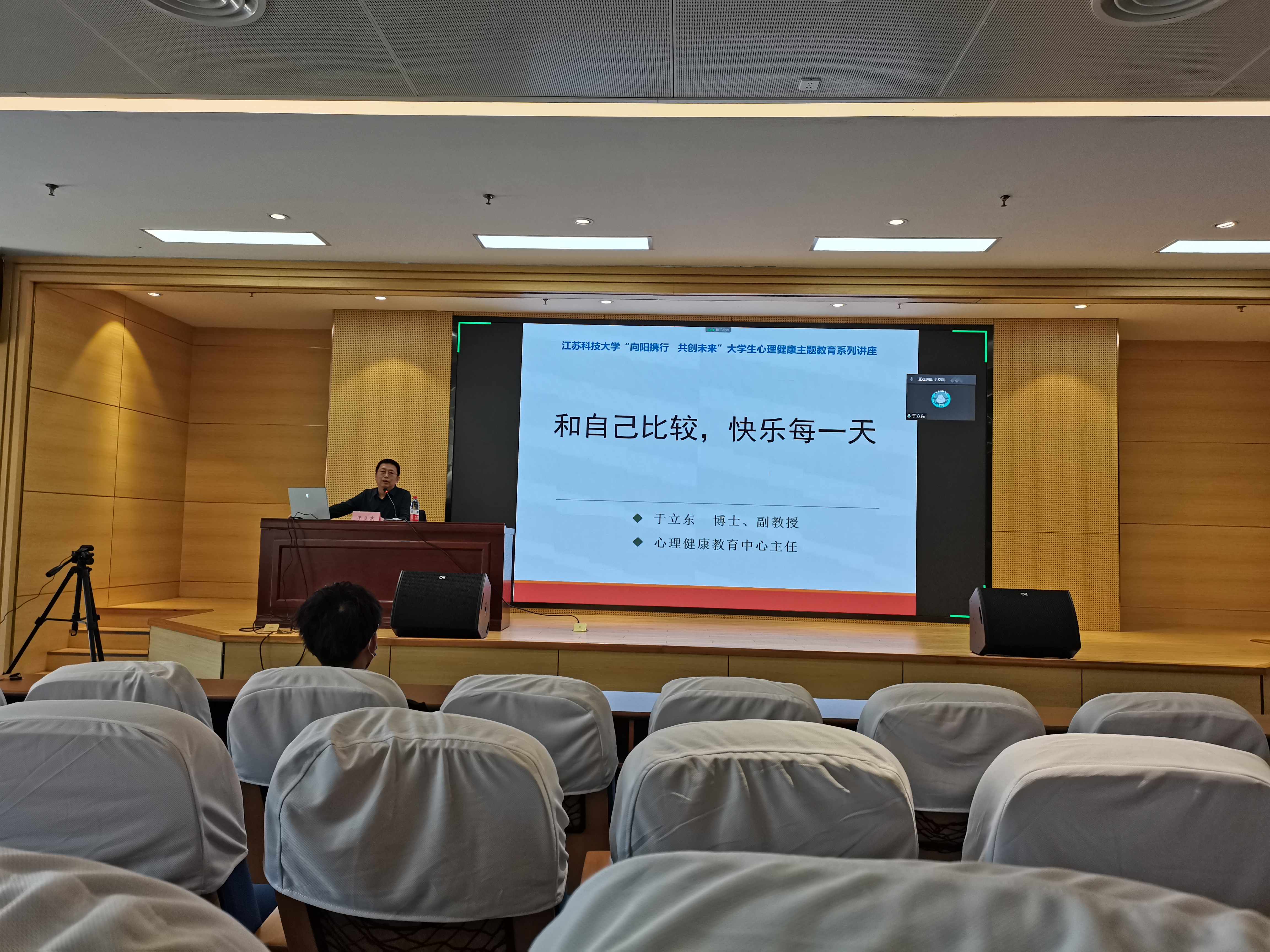 1650611051749152.jpg 图片2.jpg