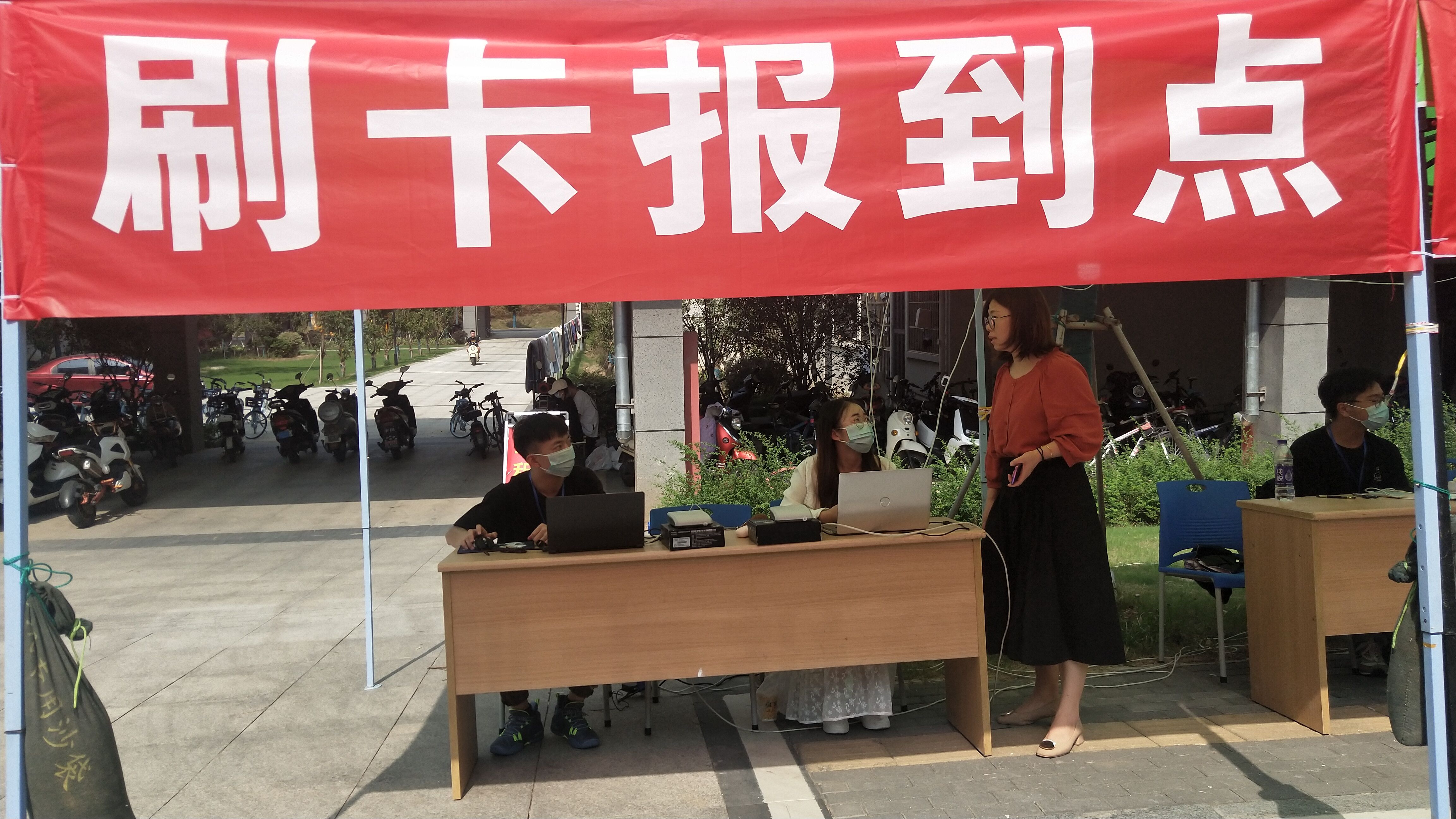 图片五.jpg