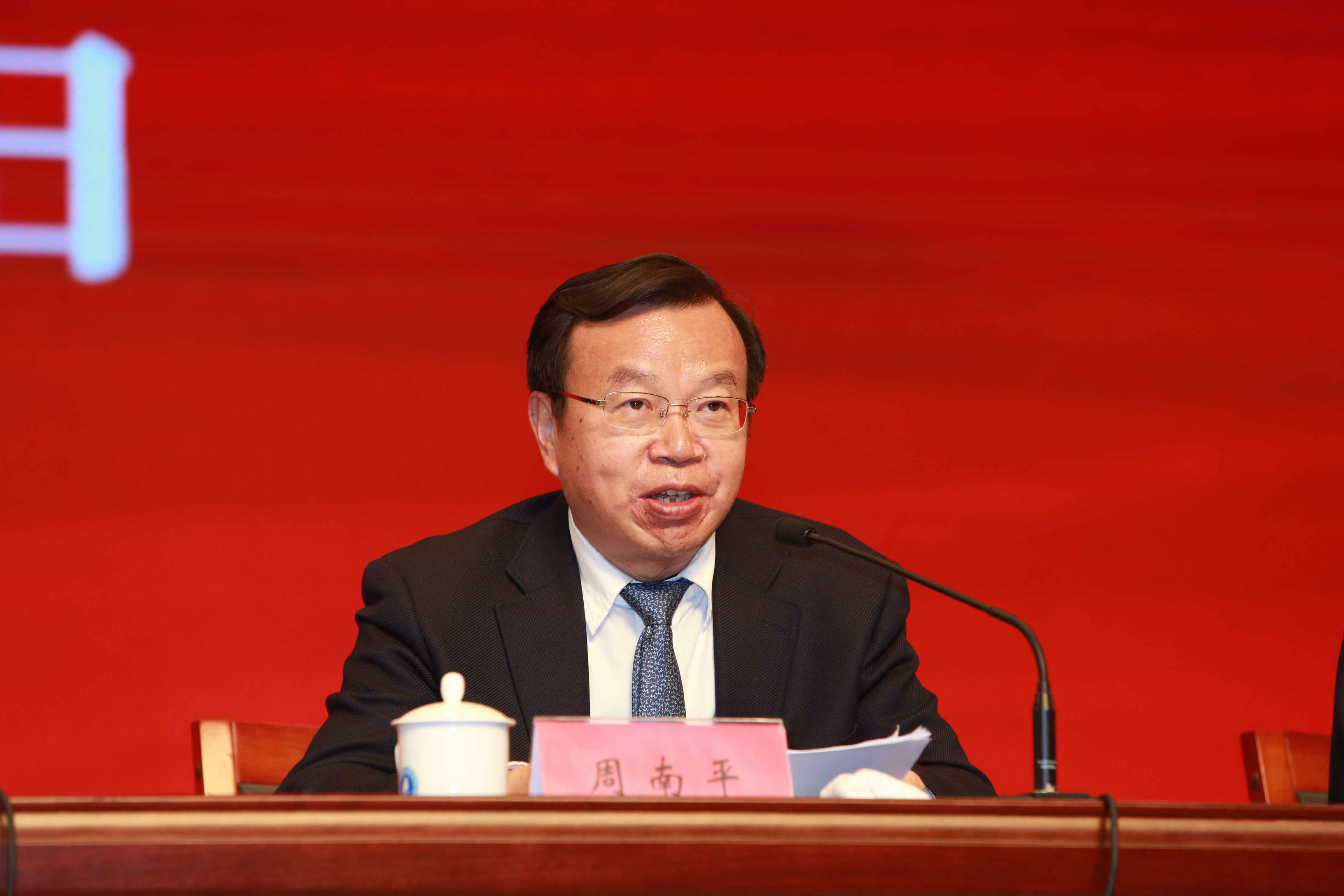 1678267961289898.jpg WUK_5360.JPG