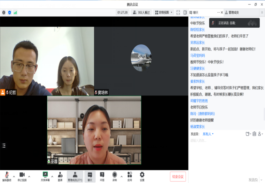 1663032940535875.png 1663032940535875.png