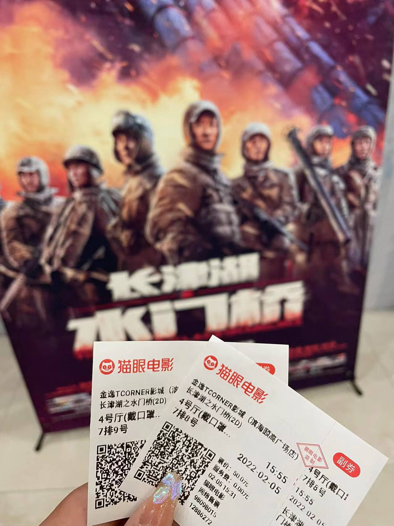 图片8.png
