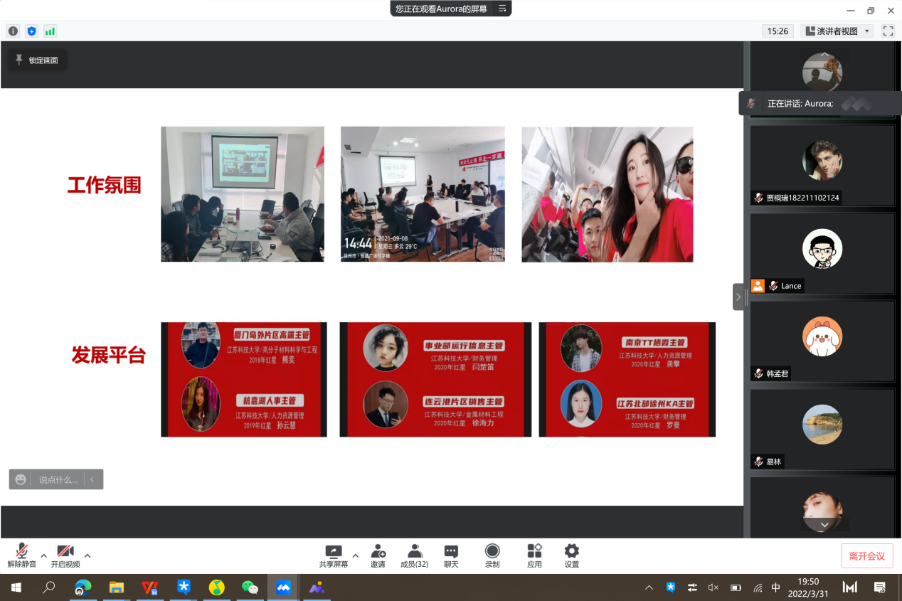 1648958773742678.png 图片 1.png