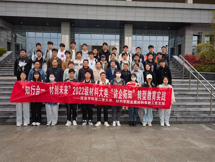 1680609983812124.jpg image002.jpg