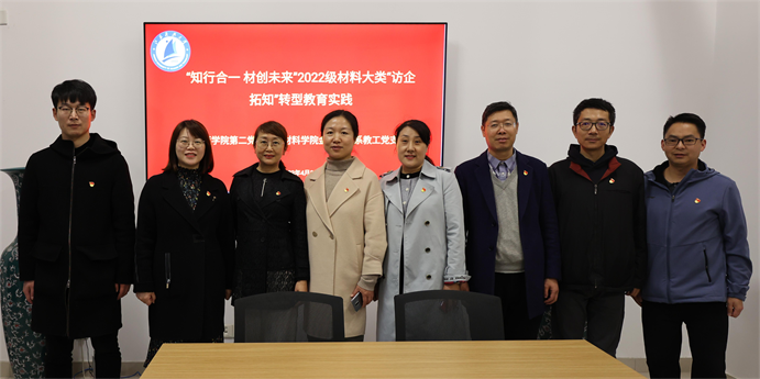 1680610022650497.png image004.png