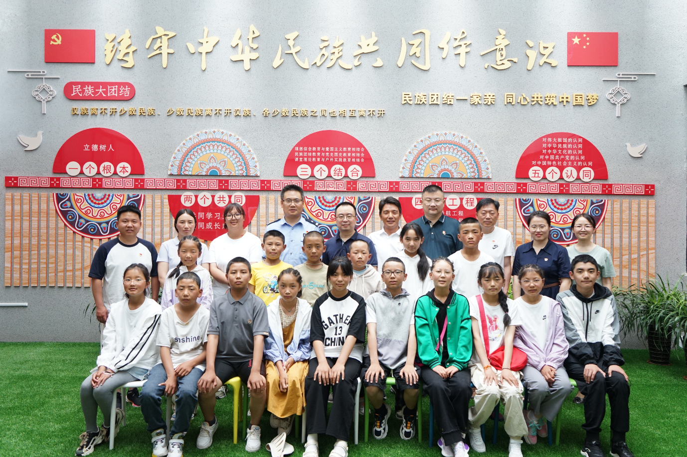 20230728 江苏省委统战部赴910023威尼斯调研民族工作 (1).png