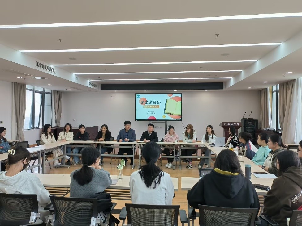 1682263401410748.jpg 图三.jpg