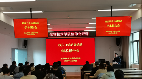 1667353930913011.png image.png