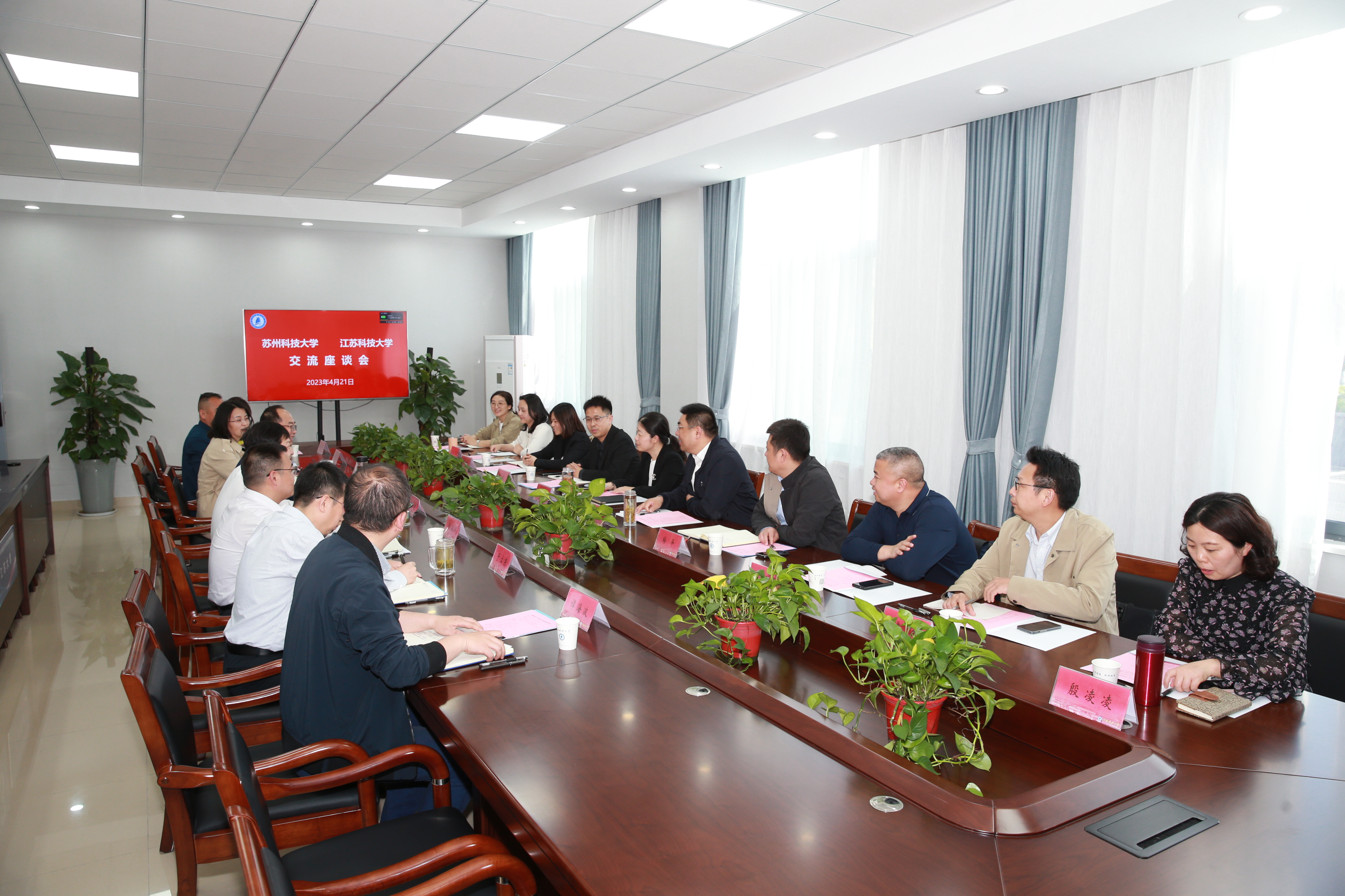 1682216879433053.jpg WUK_7972.JPG