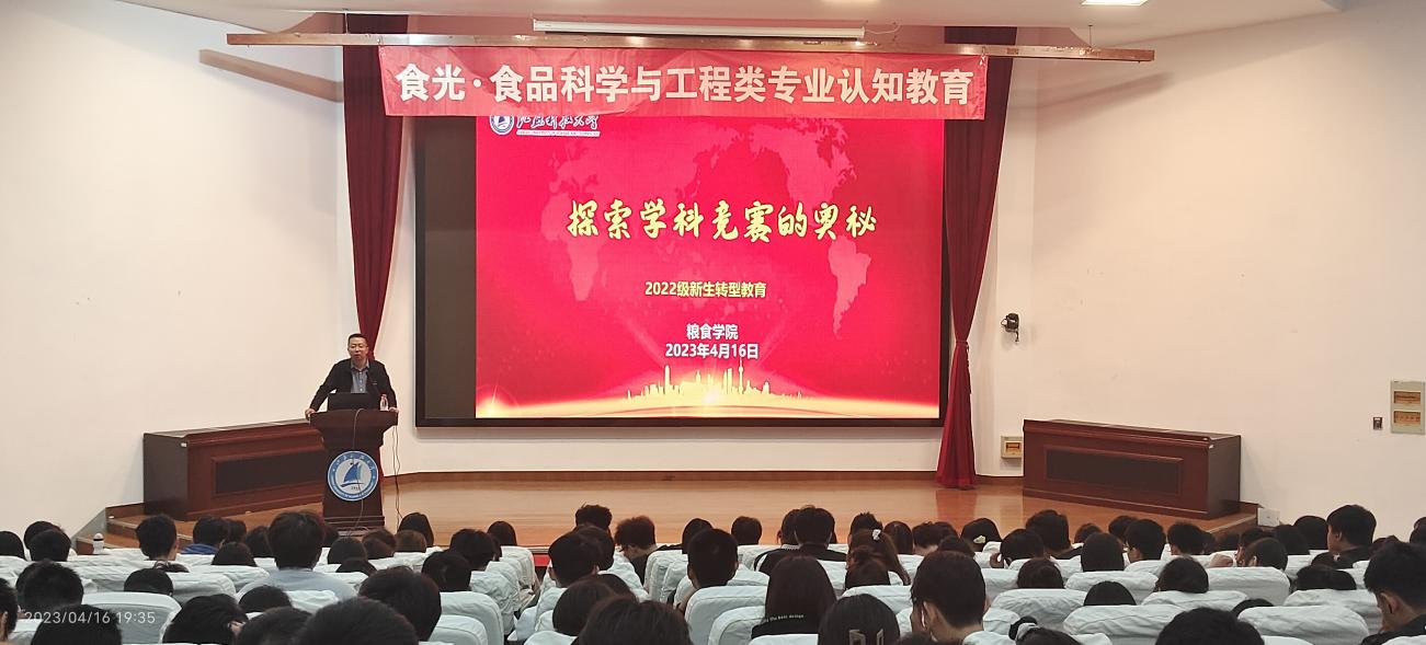 1681907235530771.png 图片1.png