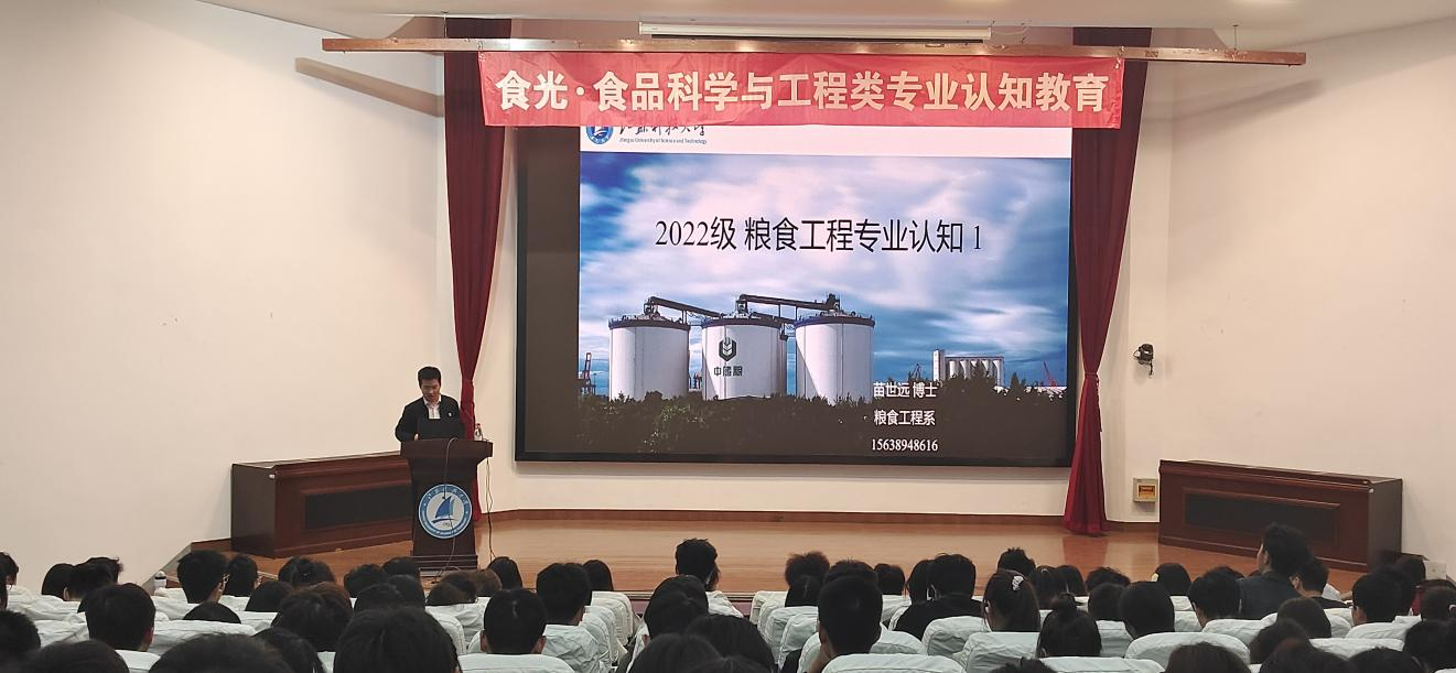 1681907245902618.png 图片2.png