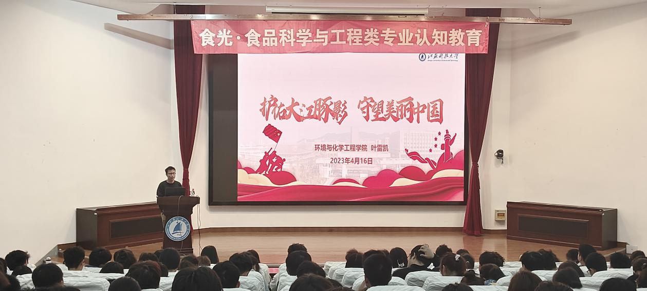 1681907288577410.png 图片3.png