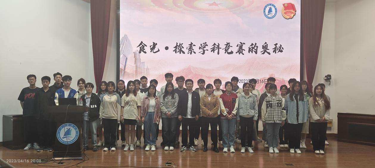 1681907343341274.png 图片5.png