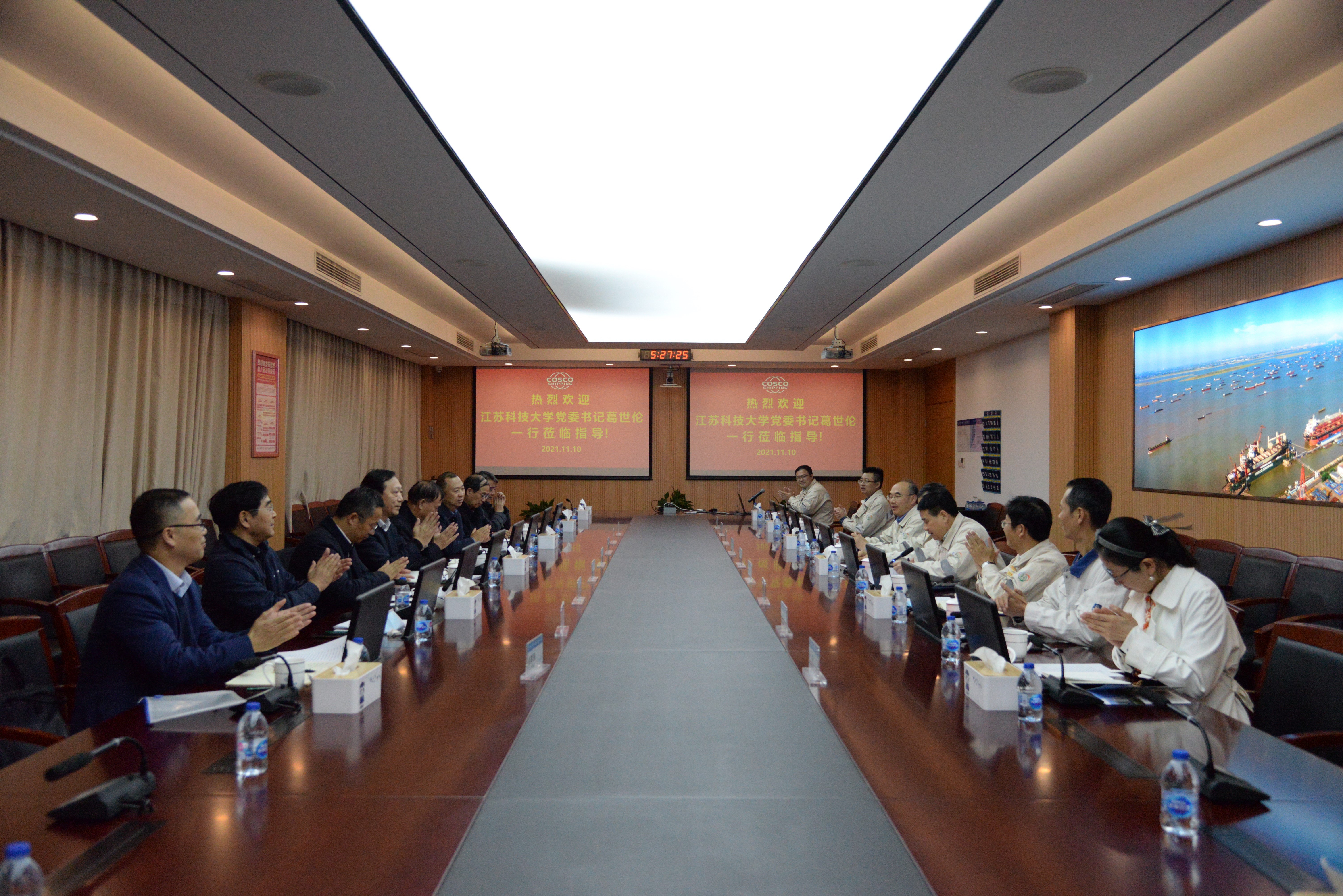 1636597545564520.jpg 调研南通中远船务1.jpg