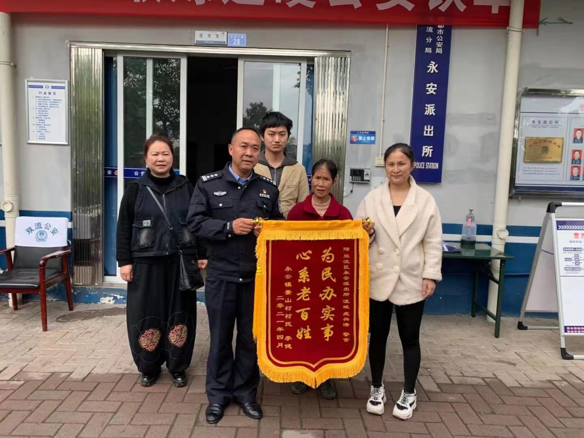 图片5.png