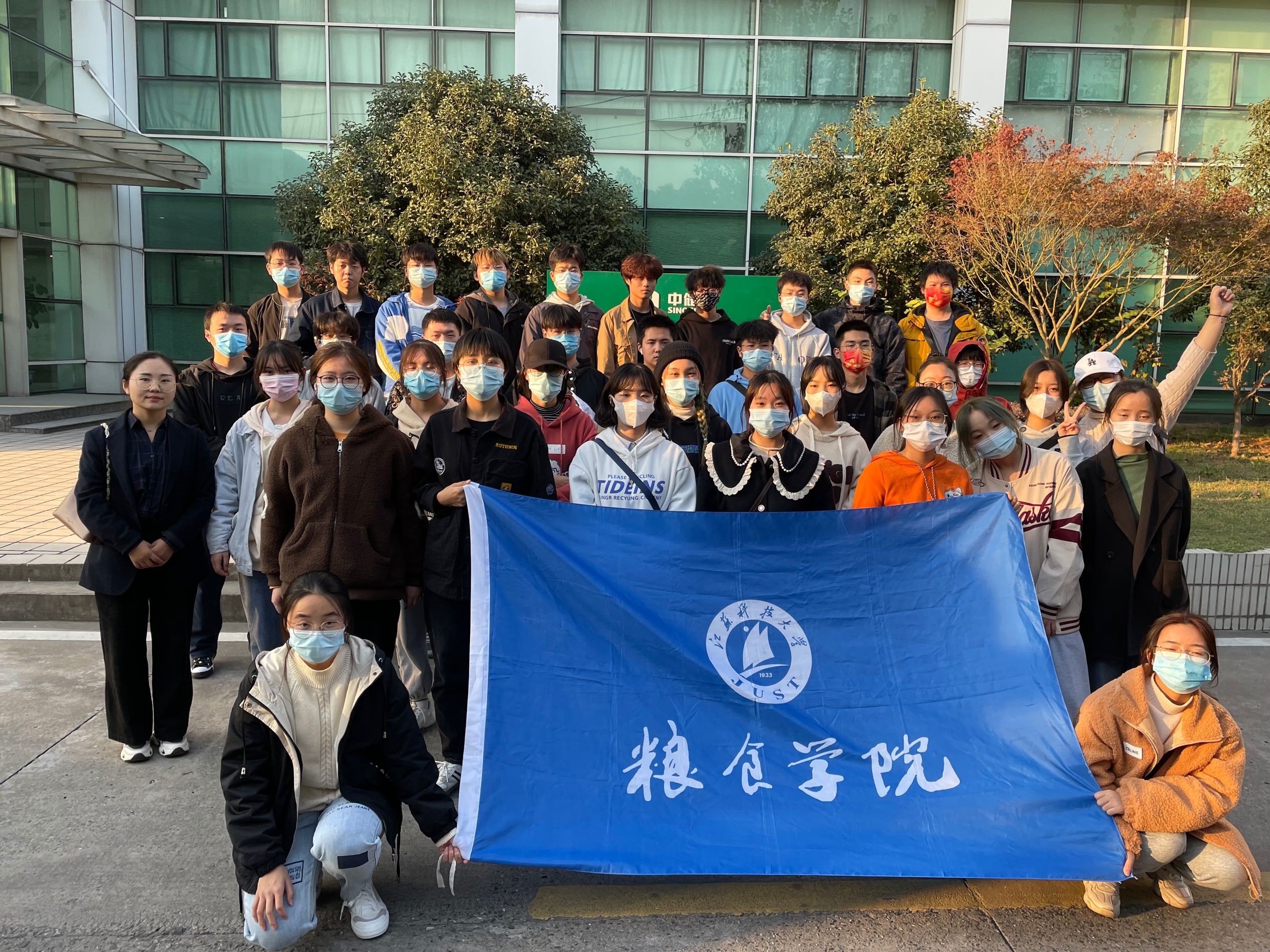 实习1.jpg