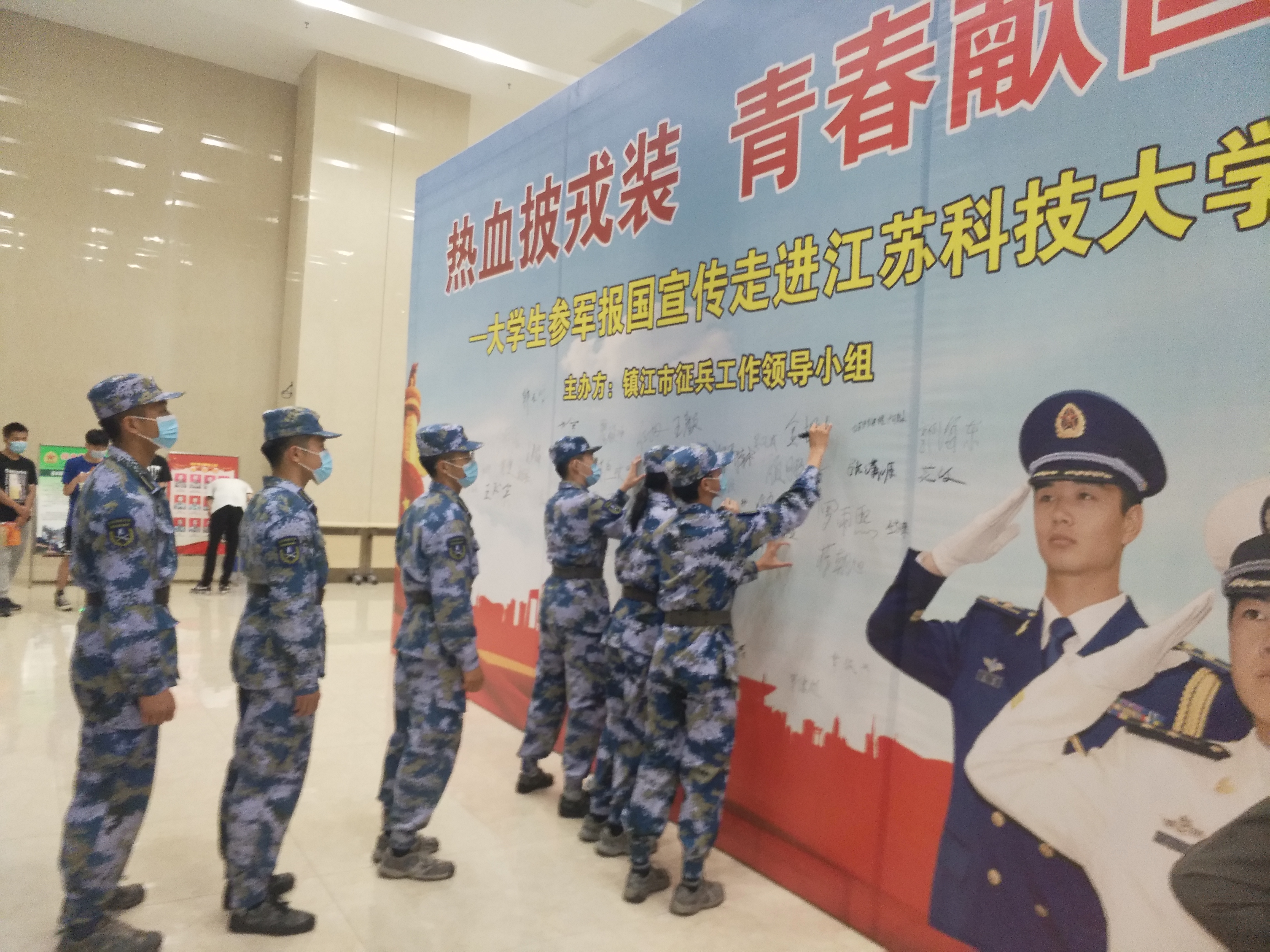 1622792504947582.jpg 微信图片_20210604154125.jpg