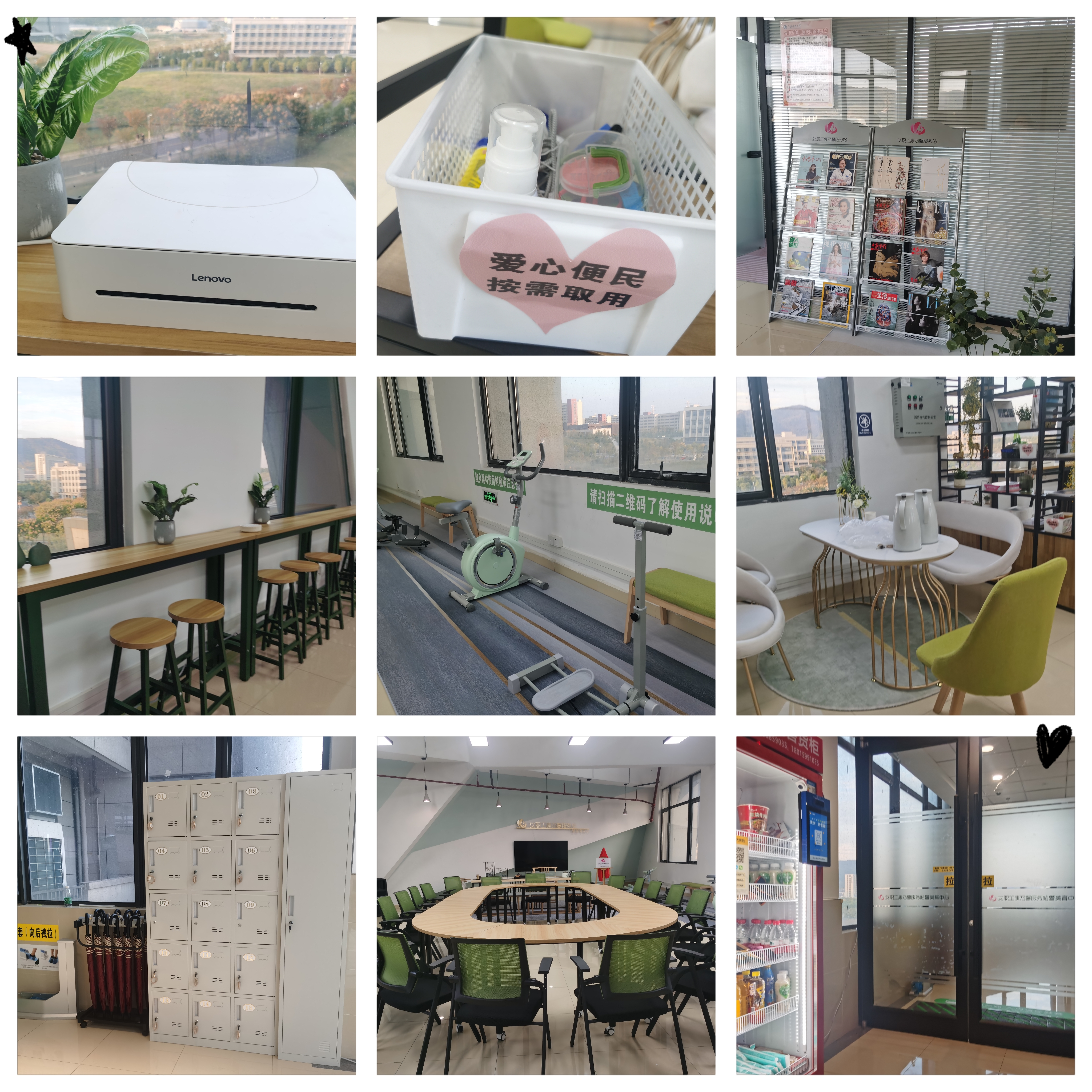 1666409579132770.jpg 1666409579132770.jpg