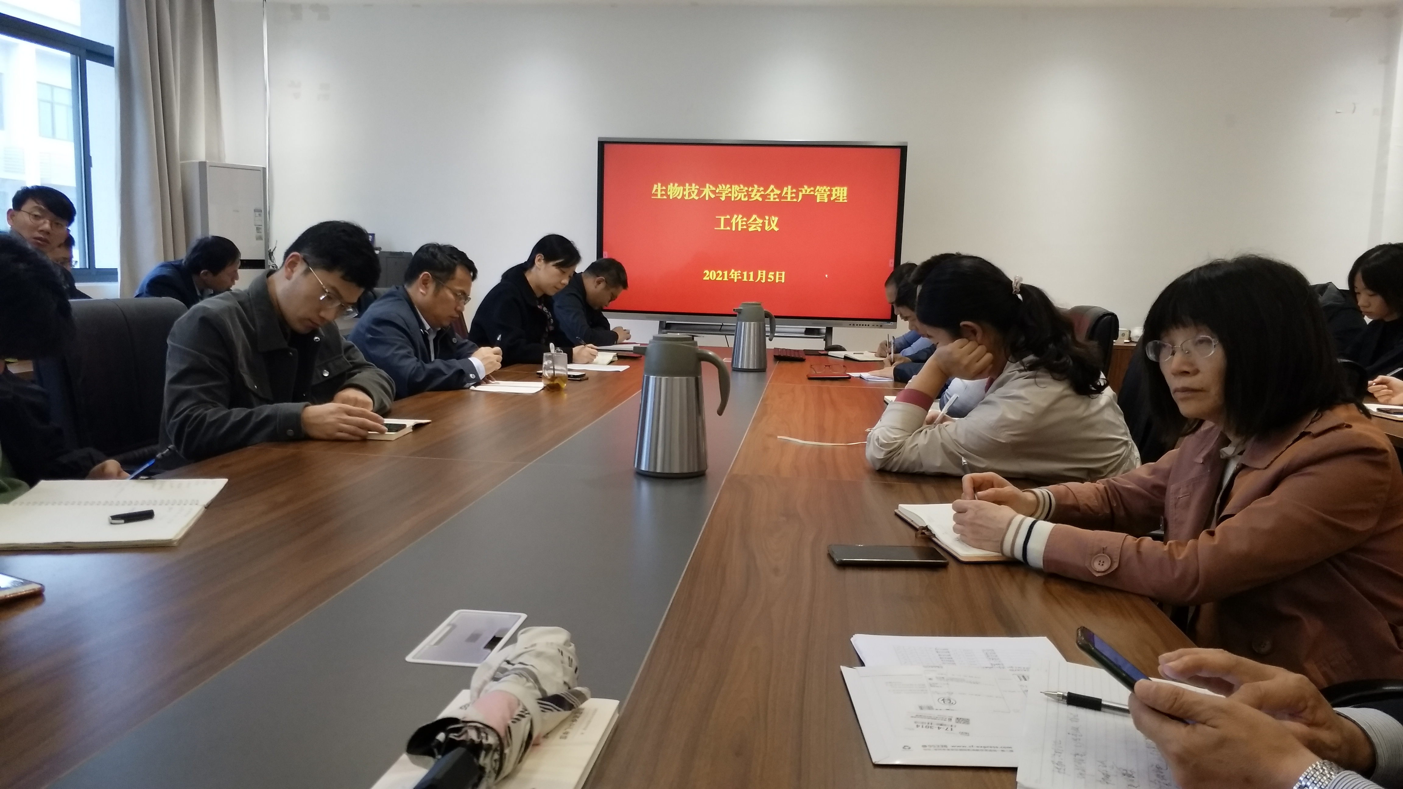 QQ图片20211105161721.jpg